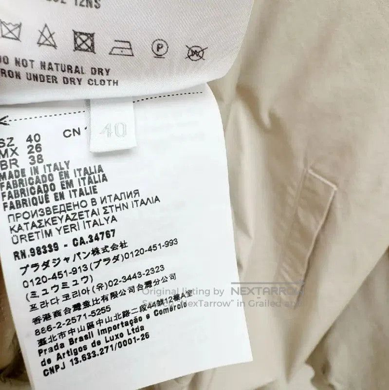 Miu Miu Miu Miu Fall Spring Beige Women's Jacket . Size XL / US 12-14 / IT 48-50 - 5 Thumbnail