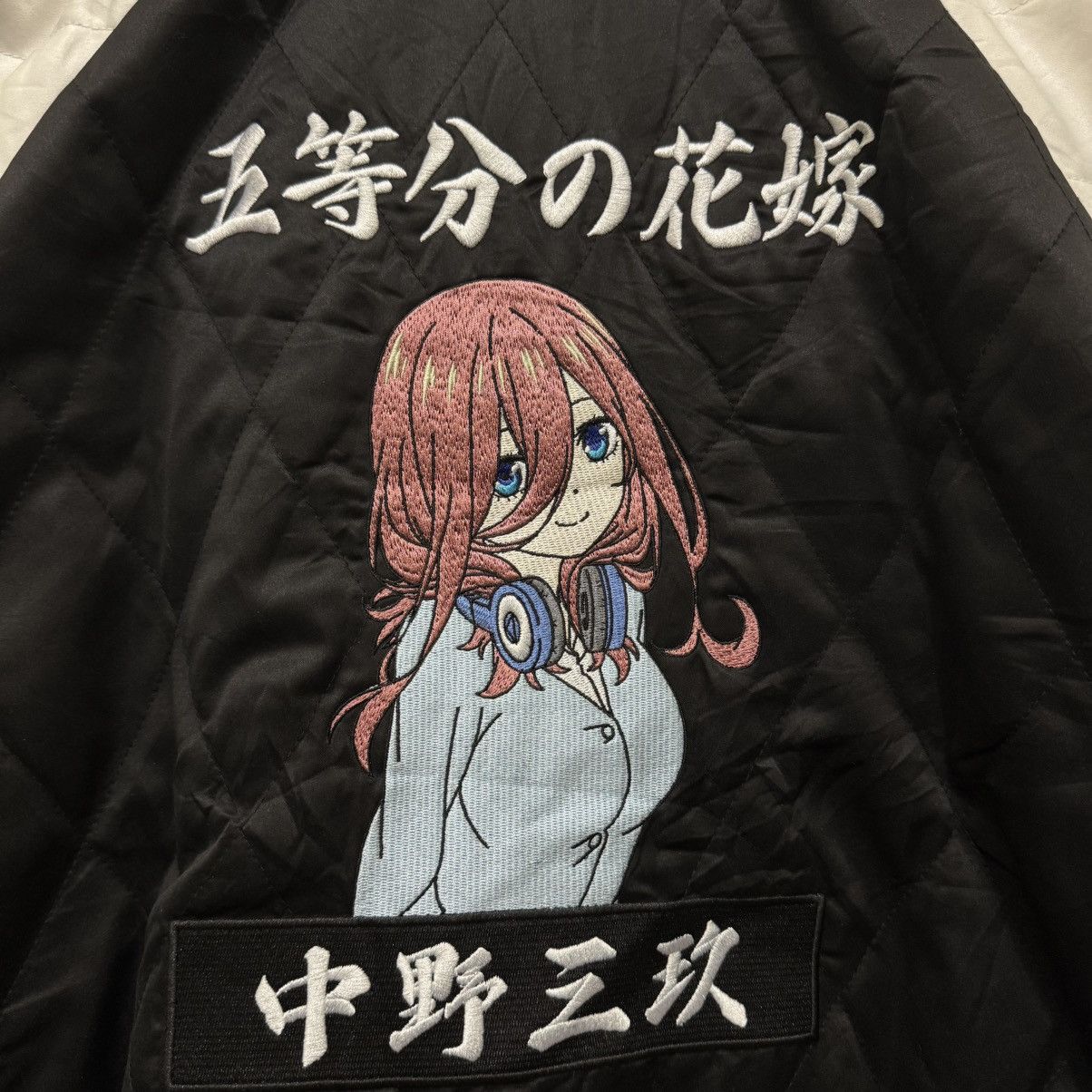 Anime Anime The quintessential quintuplets Sukajan jacket Size US L / EU 52-54 / 3 - 4 Thumbnail