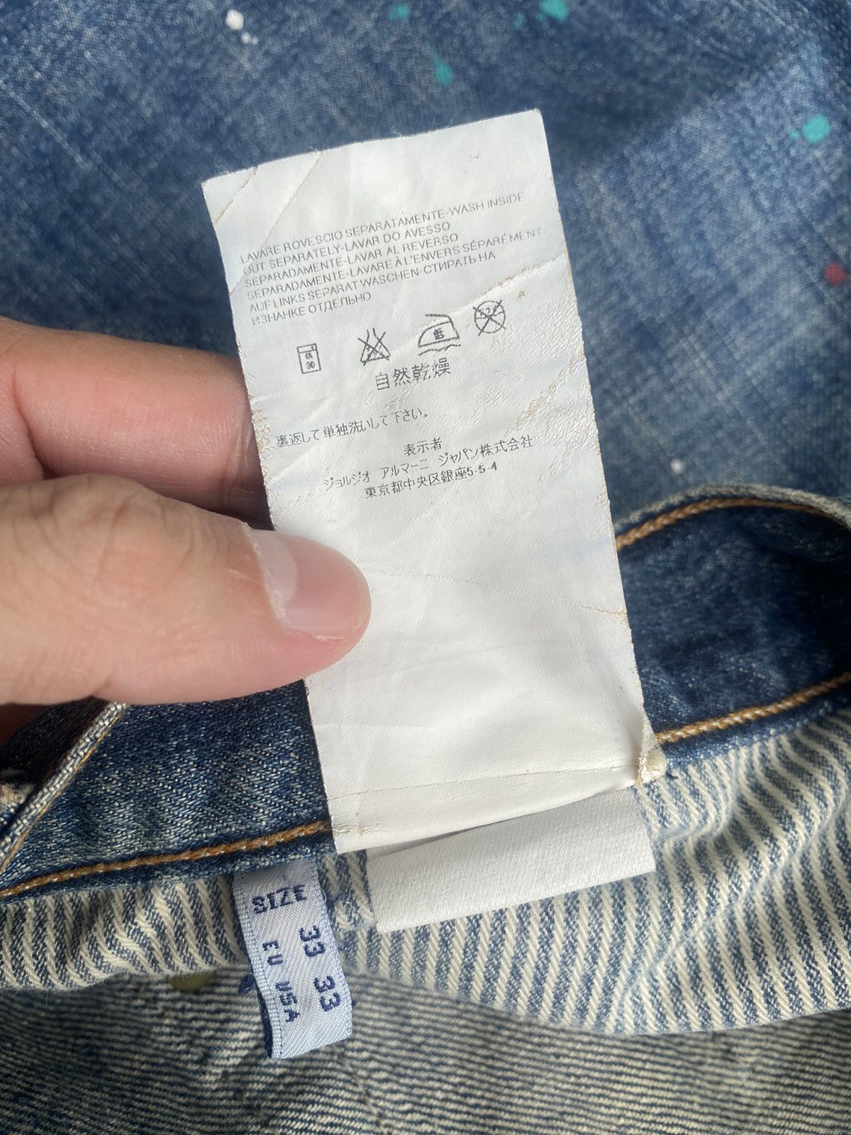 Armani × Armani Exchange × Le Grande Bleu (L.G.B.) Armani Jeans Painted Faded Loose Denim Jeans Size US 33 - 25 Thumbnail