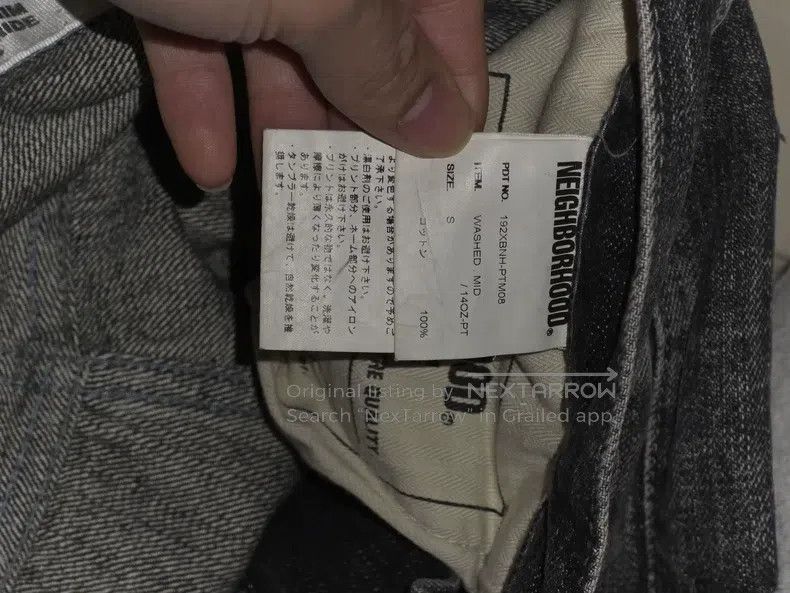 Neighborhood Neighborhood size S Jeans Size US 27 - 6 Thumbnail