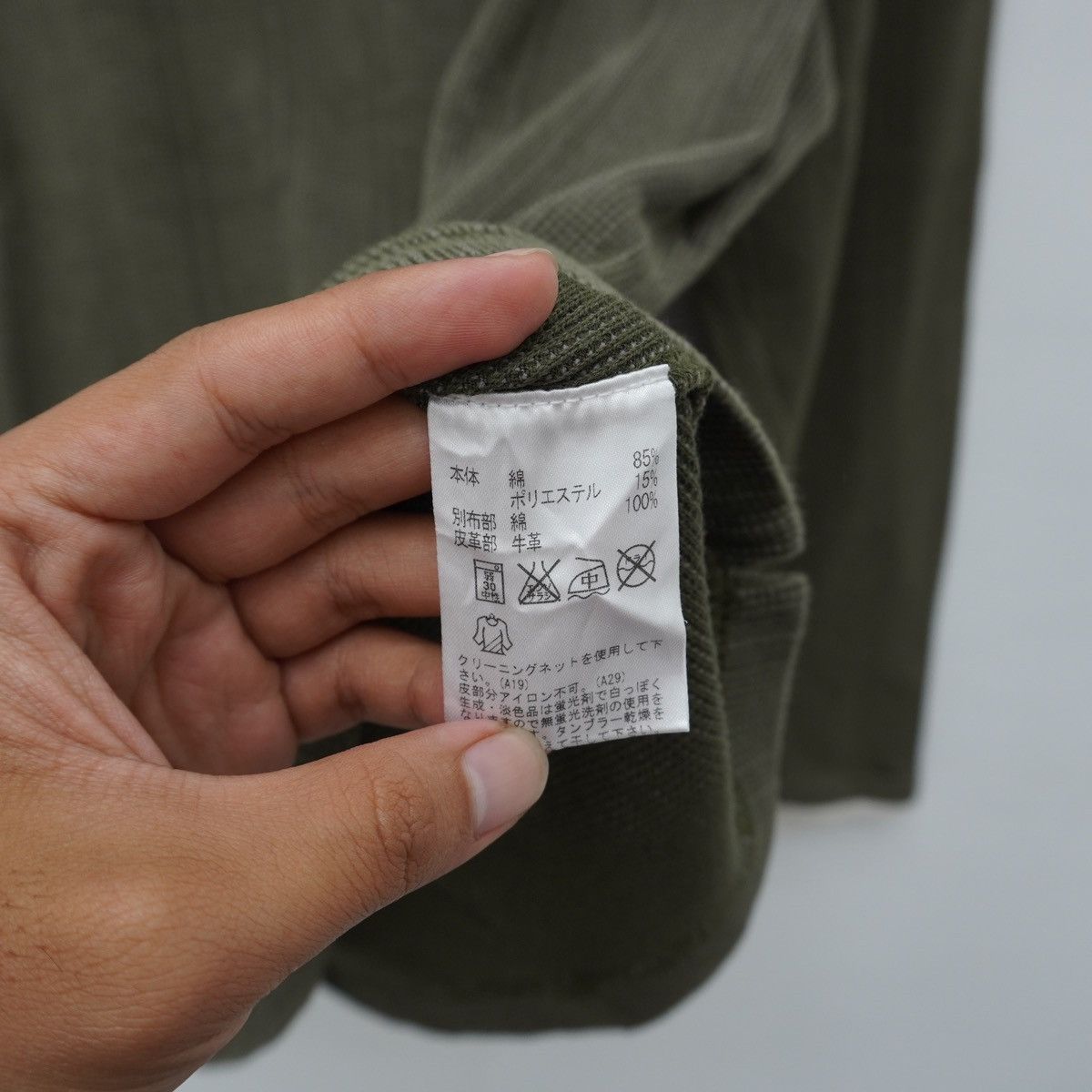 Japanese Brand Japanese Intermezo Longsleeve Ifsixwasnine LGB style Size US L / EU 52-54 / 3 - 8 Thumbnail