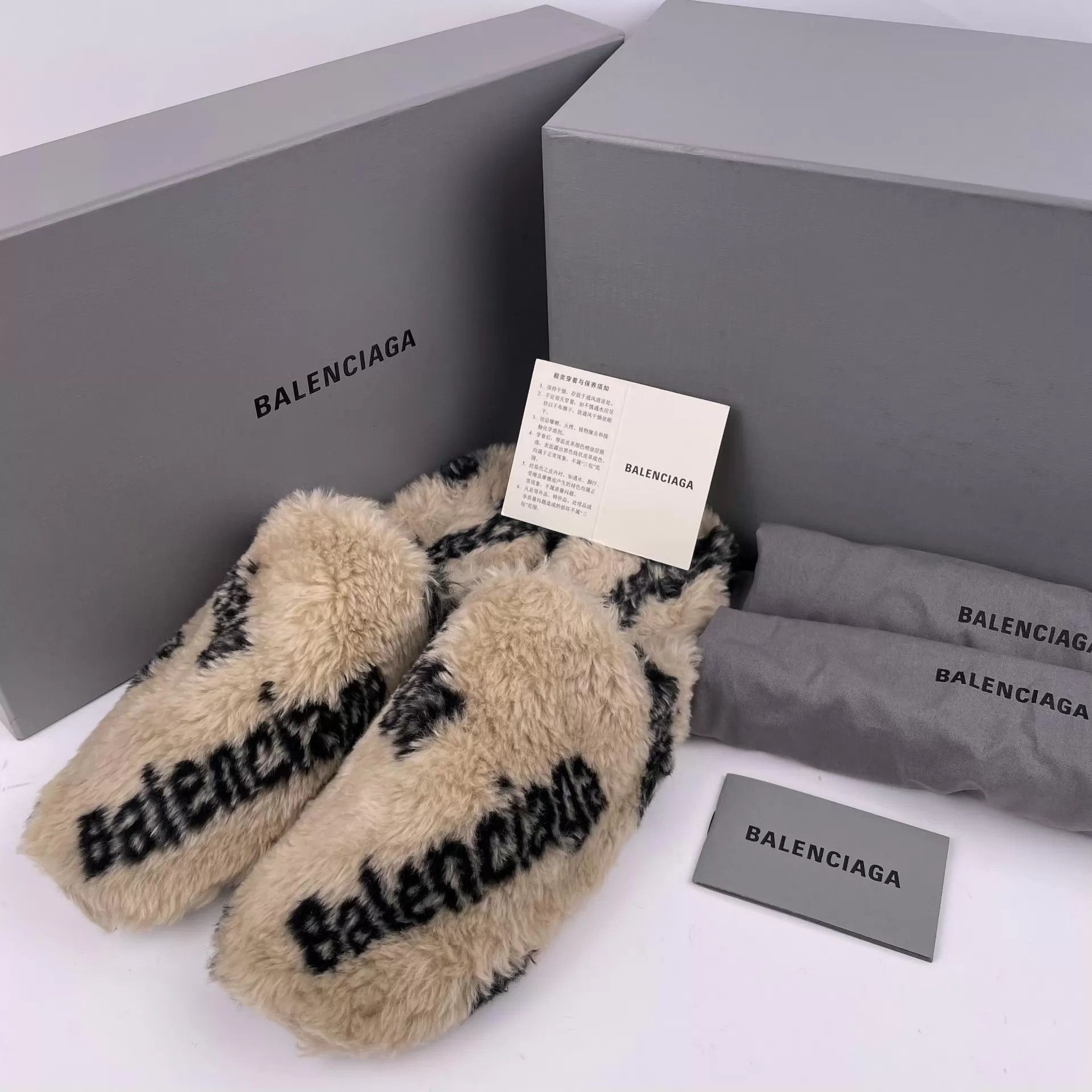 Balenciaga Balenciaga Men's White Fleece Slippers 42 Size US 9 / EU 42 - 1 Thumbnail