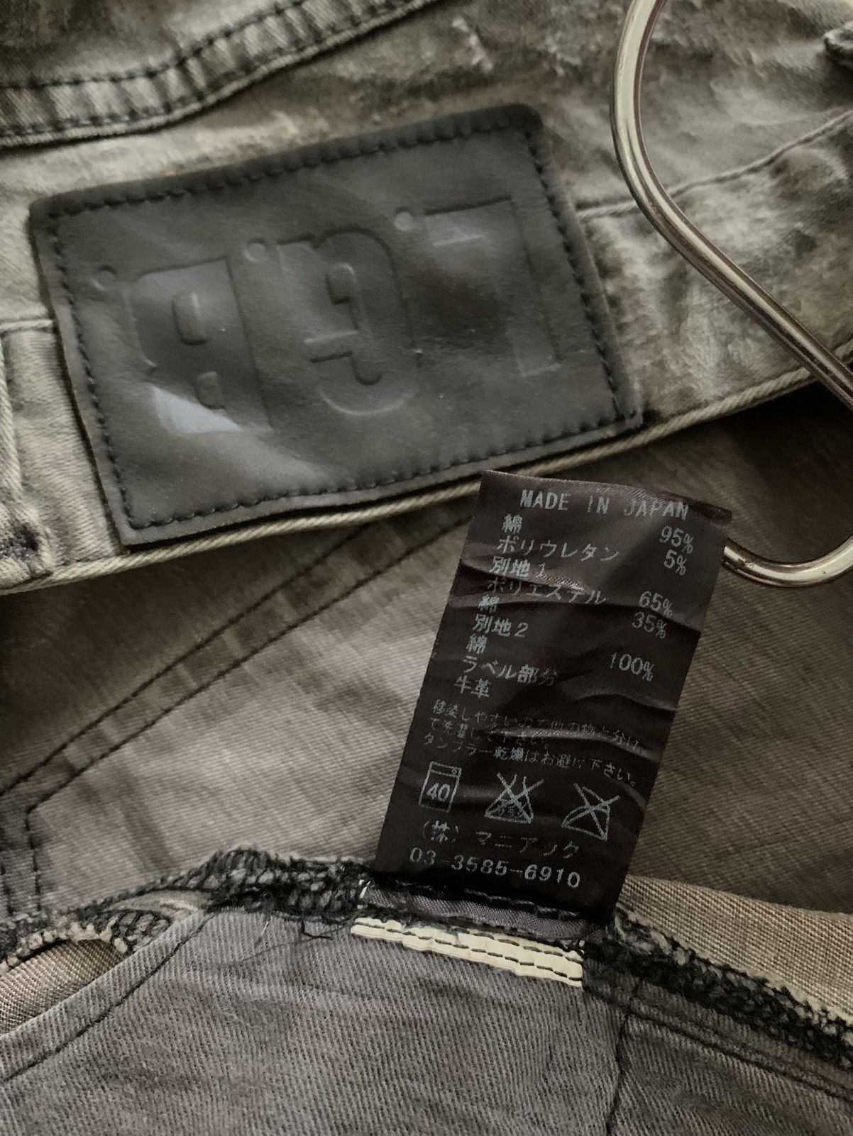 Le Grande Bleu (L.G.B.) L.G.B Le Grande Bleu Skinny Distressed Jeans Size US 26 / EU 42 - 8 Thumbnail