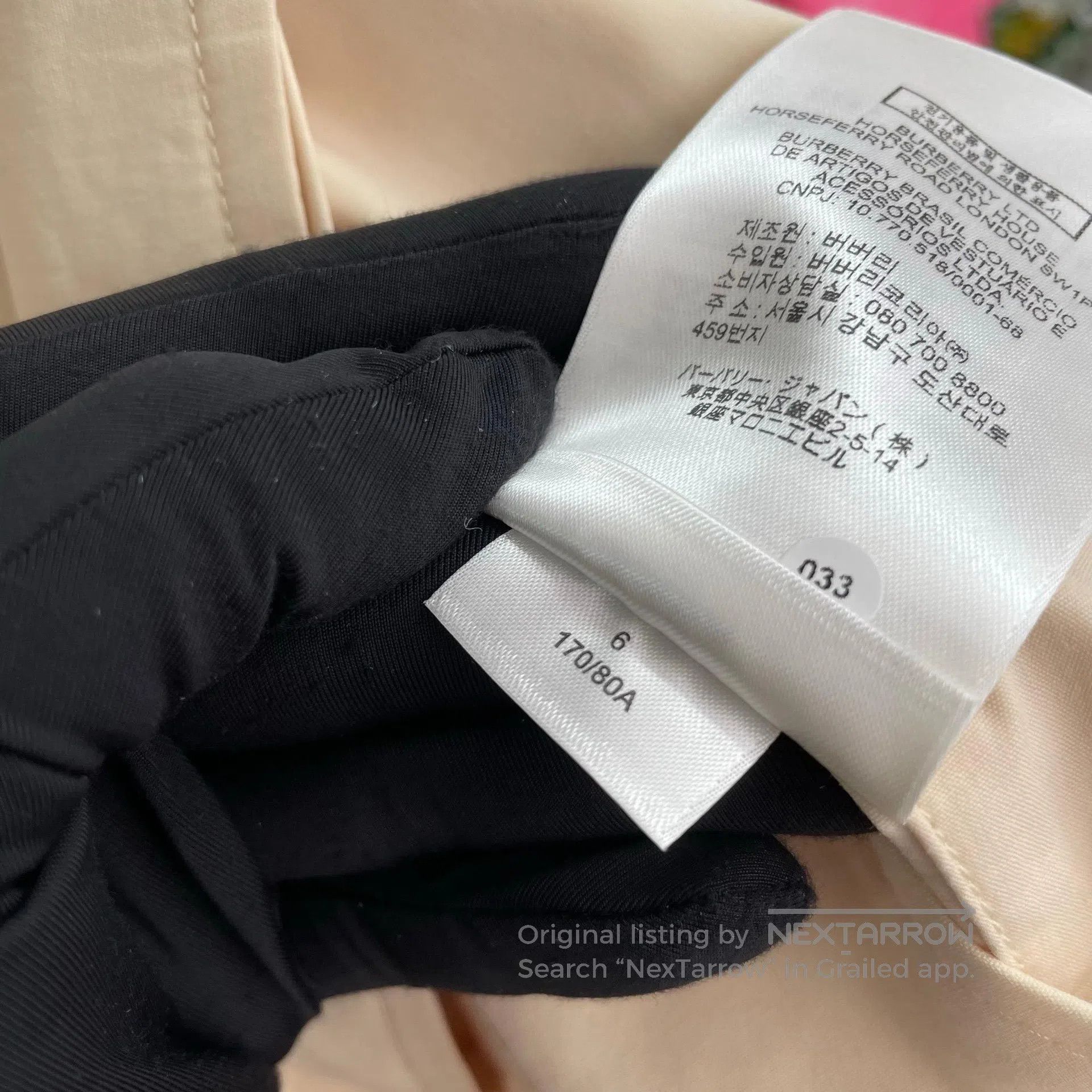 Burberry Burberry Light Beige Bow Tie Windbreaker| Size L / US 10 / IT 46 - 9 Thumbnail