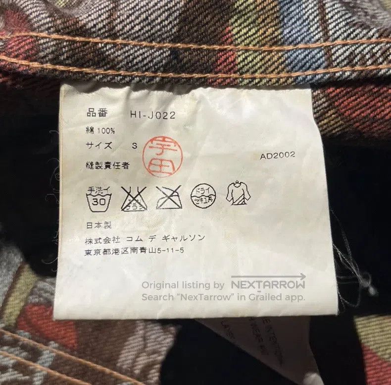 Comme des Garcons Comme Des Garcons Printed Double-Faced Denim Work Jacket Size US S / EU 44-46 / 1 - 7 Thumbnail