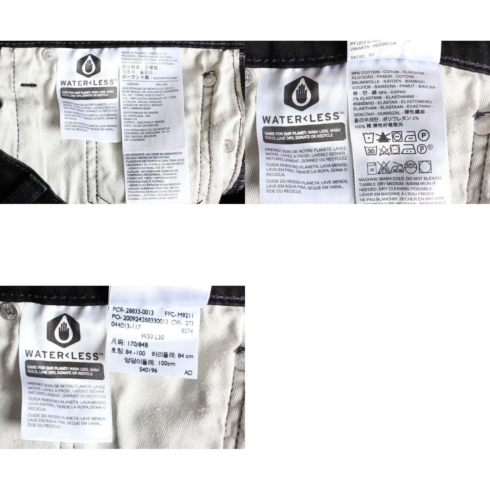 Levi's LEVI’S 512 Jeans Men Size W33 L30 Slim Tapered Stretch PREMIUM Big E DZ7762 Size US 33 - 8 Thumbnail