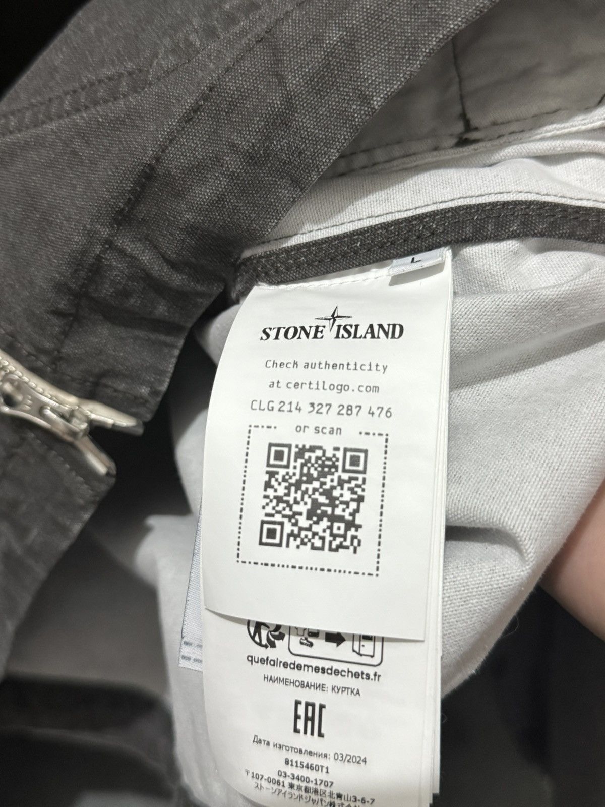 Stone Island Closed Loop Project Panama Recycled Oxide Plating Jacket Size US L / EU 52-54 / 3 - 6 Thumbnail