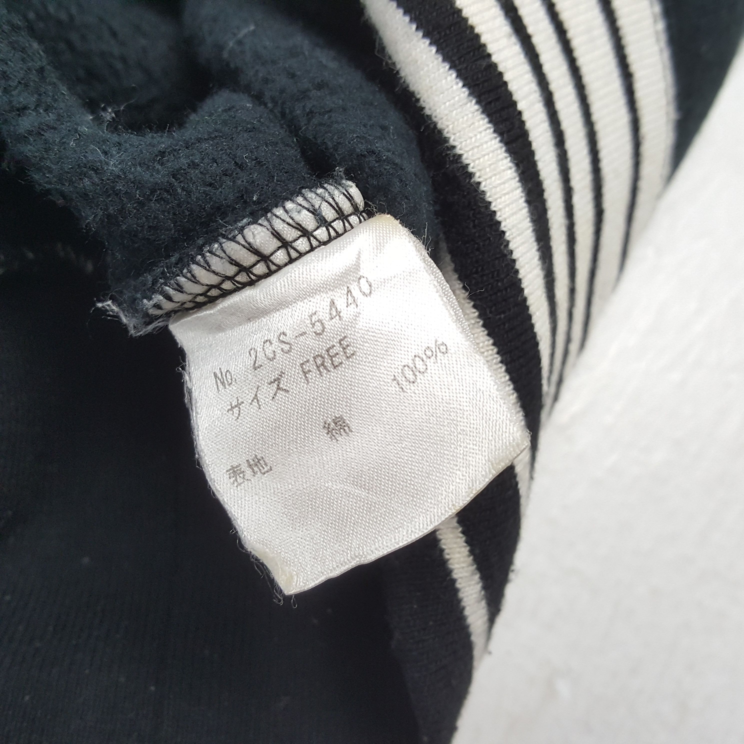 Hysteric Glamour × Japanese Brand × Vintage Vintage HYSTERIC GLAMOUR Japanese Fashion Brand Sweatshirts Size XS / US 0-2 / IT 36-38 - 8 Thumbnail