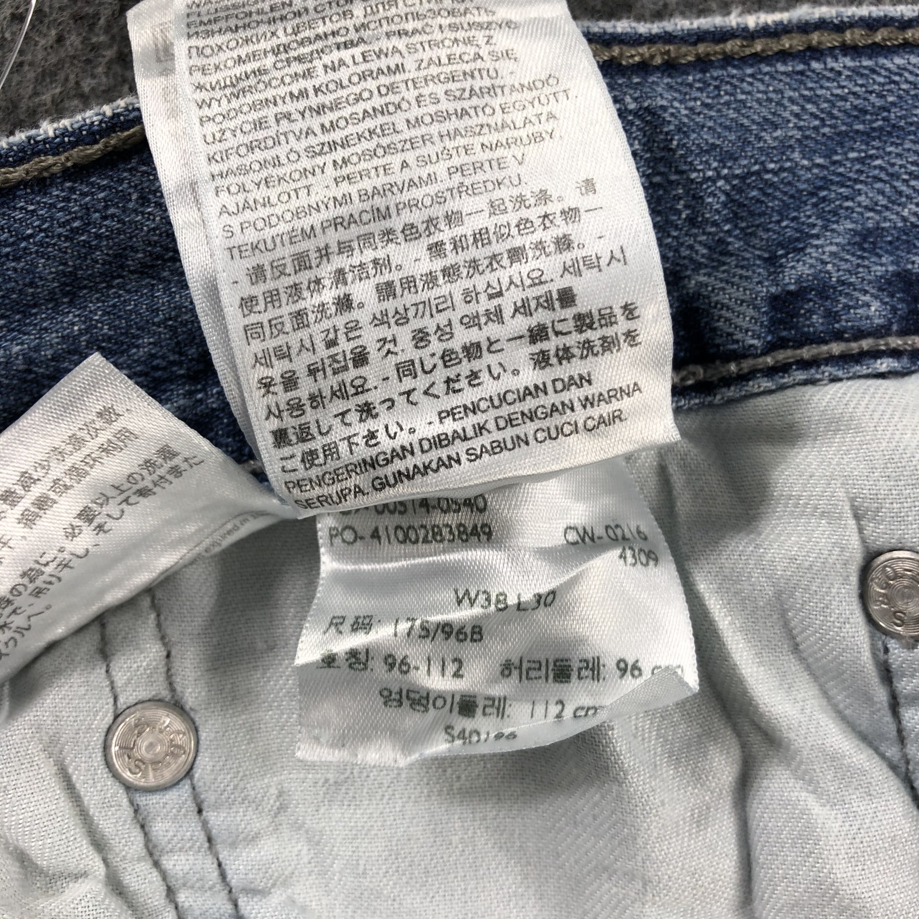 Levi's Vintage Blue Wash Levis 514 Jeans-J2569 Size US 38 / EU 54 - 13 Thumbnail