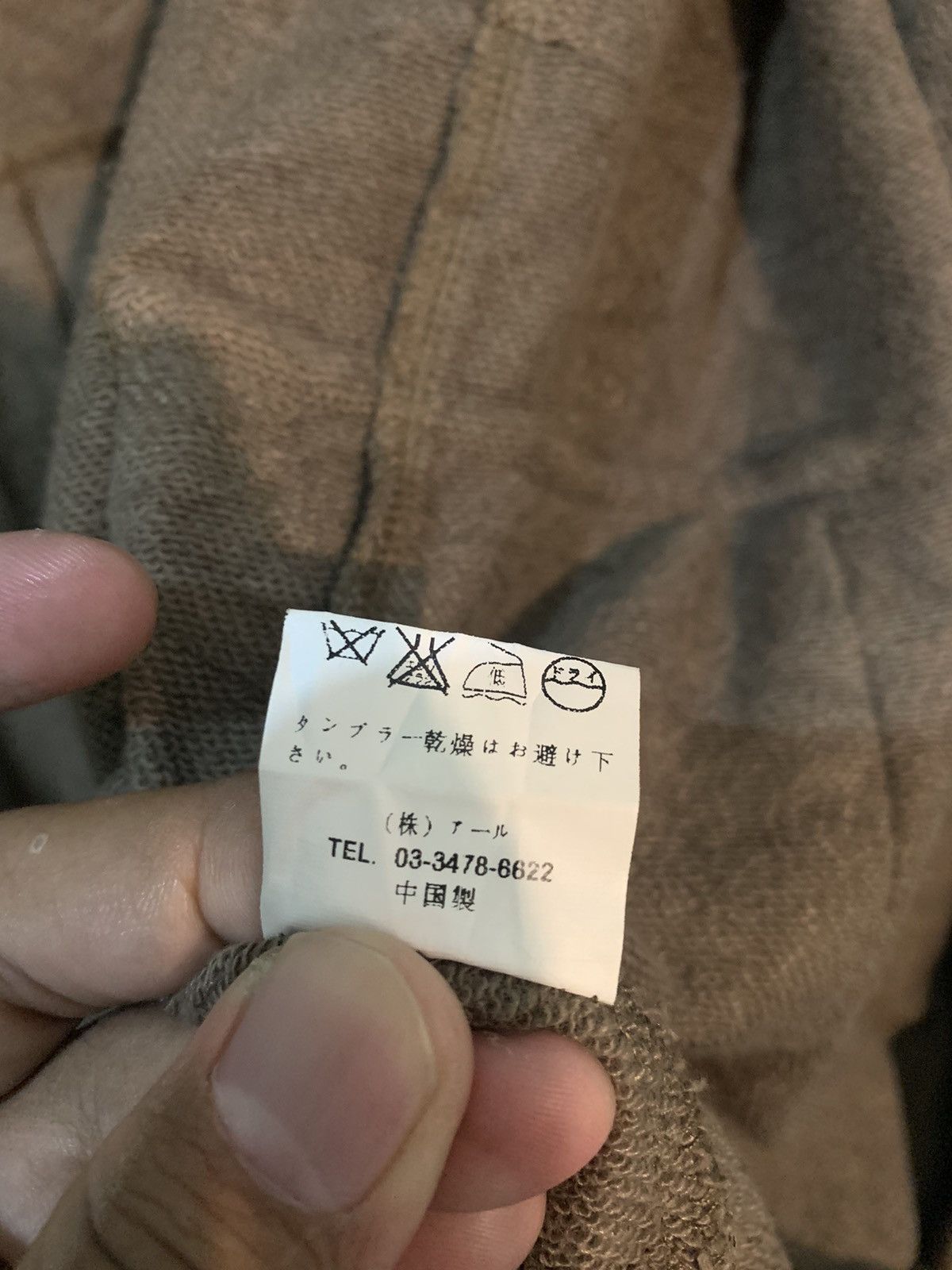 Japanese Brand DONNA RACC'Y • Apocalpyto jacket Size US S / EU 44-46 / 1 - 14 Thumbnail
