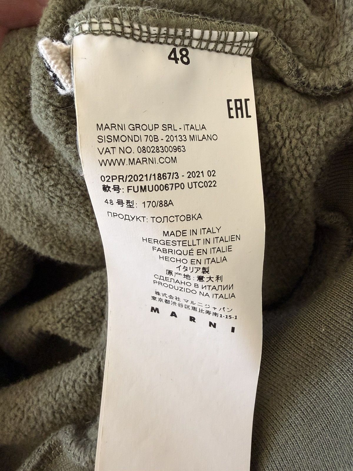 Marni Marni hoodie Size US XL / EU 56 / 4 - 12 Thumbnail
