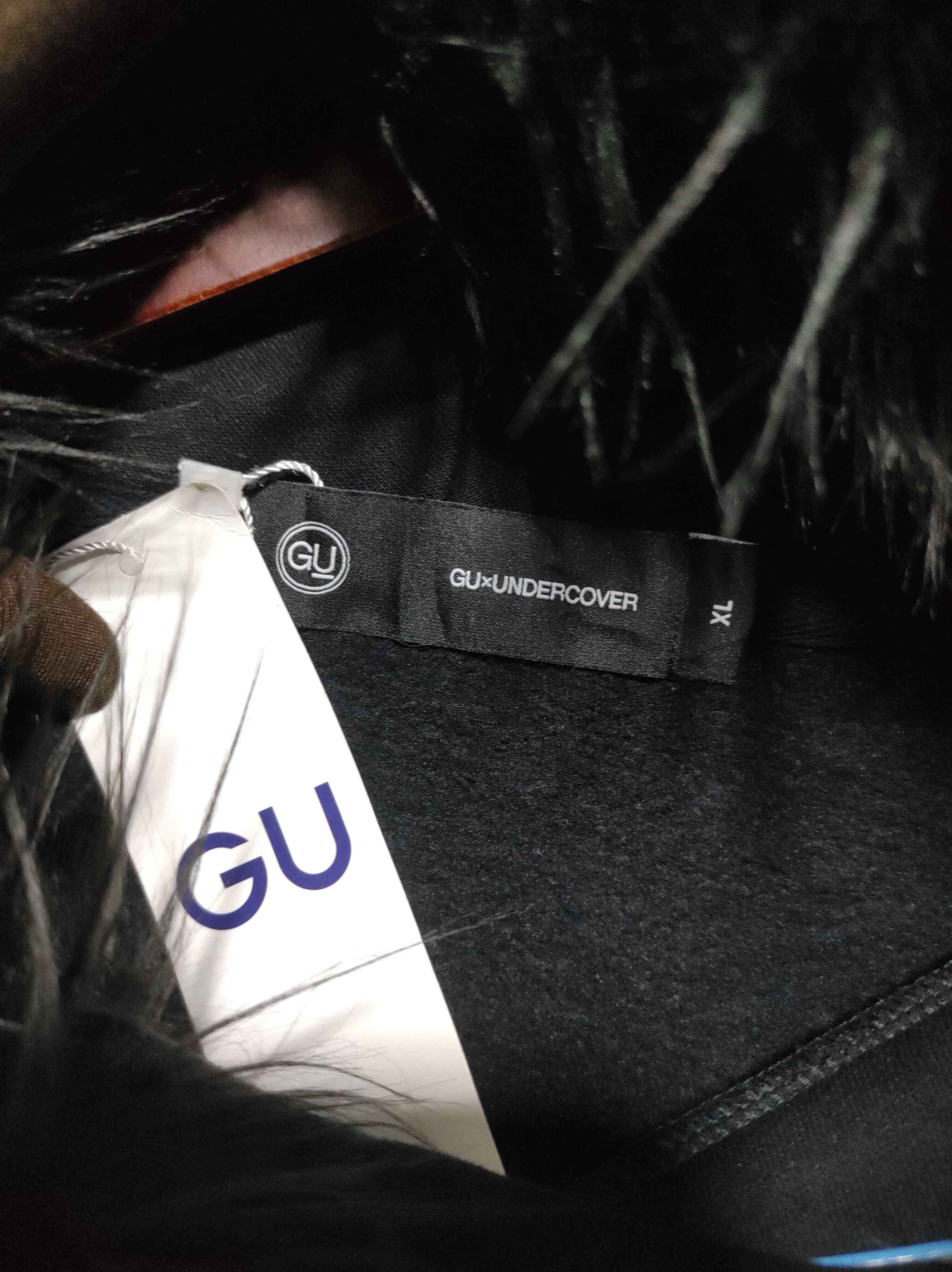 Undercover Undercover x Gu Oversize Flower Sweatshirt Fur Hoodie Size US L / EU 52-54 / 3 - 10 Thumbnail
