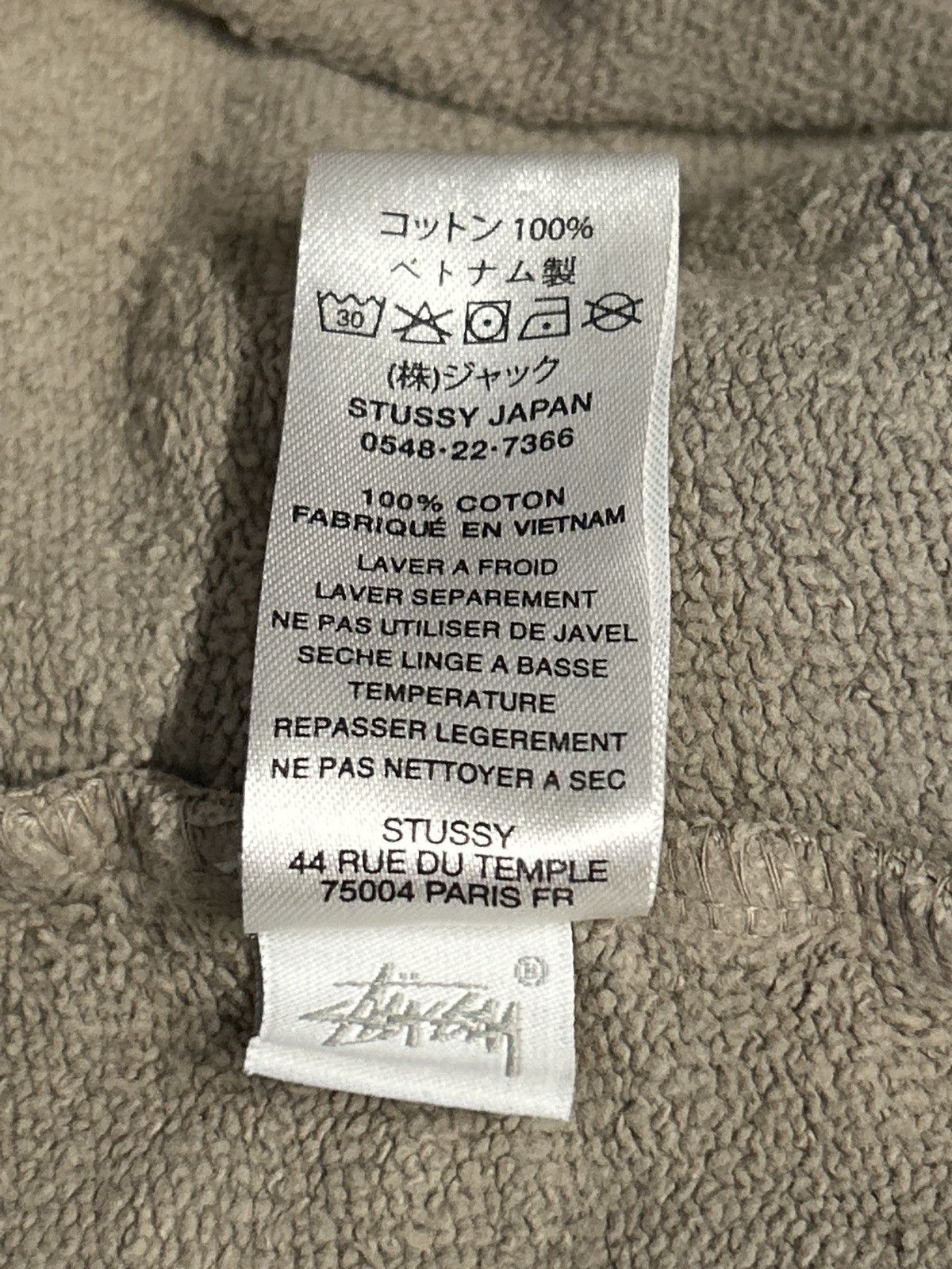 Stussy Stussy Overdyed Sweatpants Sand Size US 30 / EU 46 - 6 Thumbnail