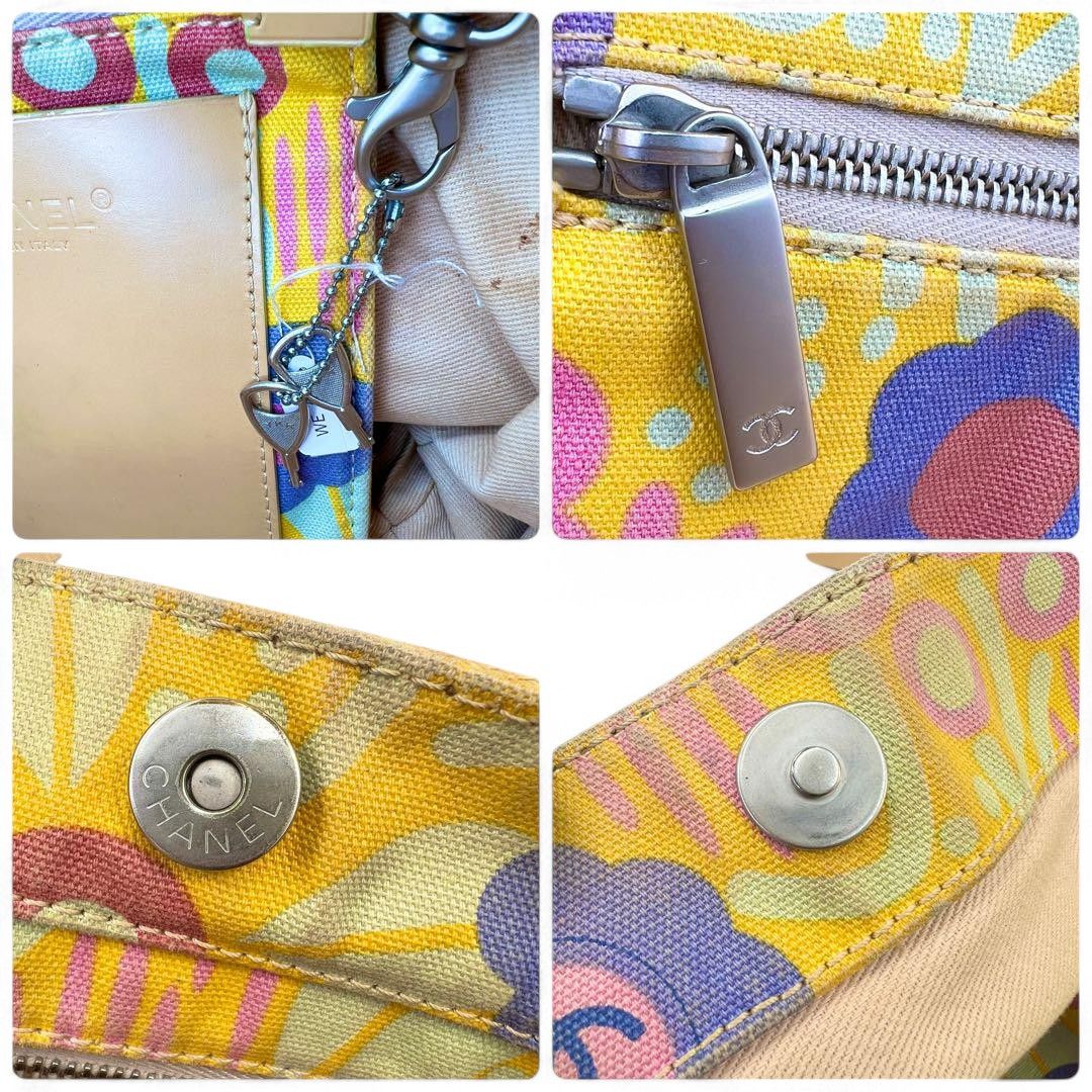 Chanel Chanel - Summer Tote Handbag Flora Yellow Brown Vintage Size ONE SIZE - 12 Thumbnail
