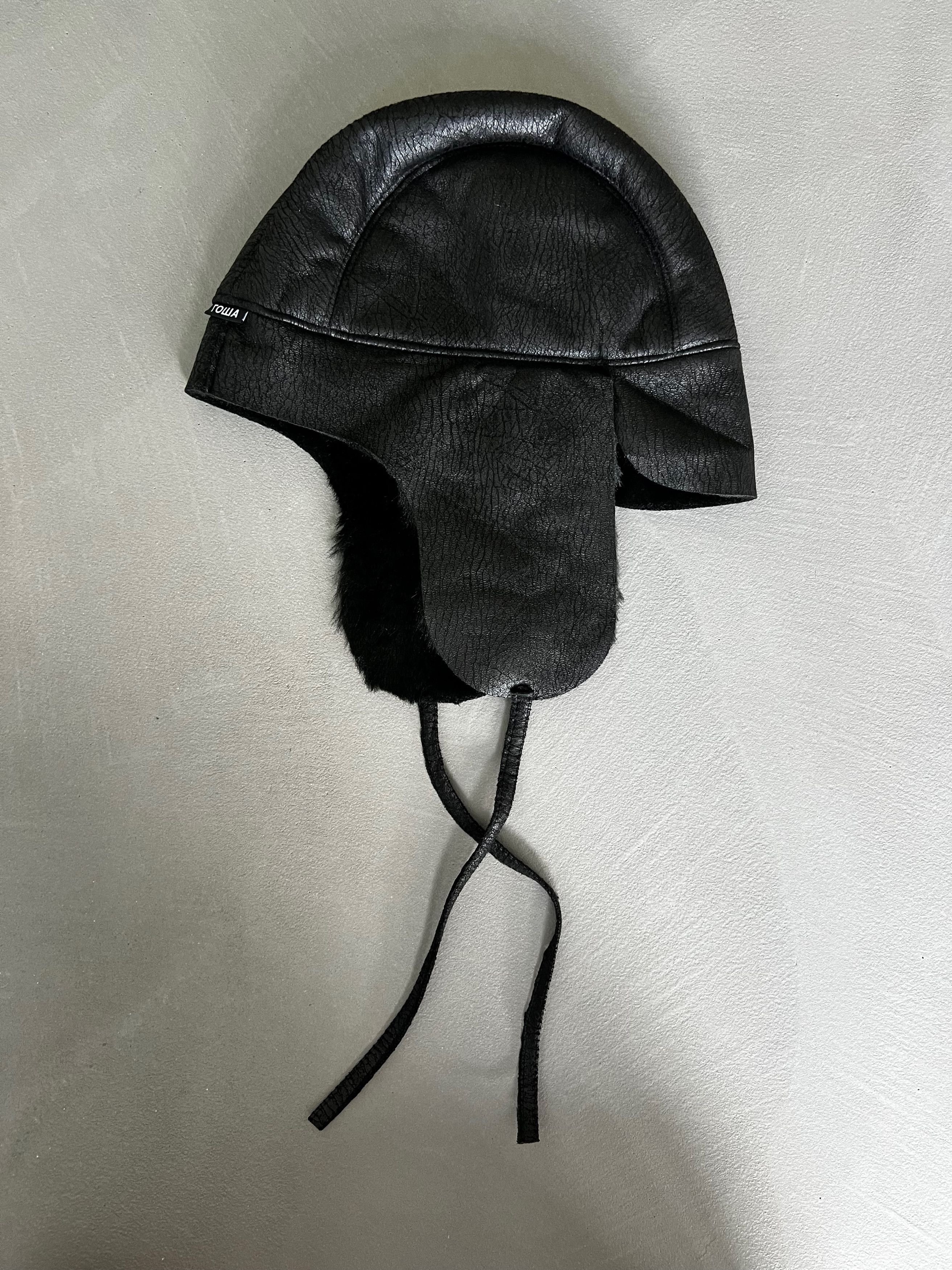 Pre-owned Gosha Rubchinskiy Faux Fur Pilot Hat In Black