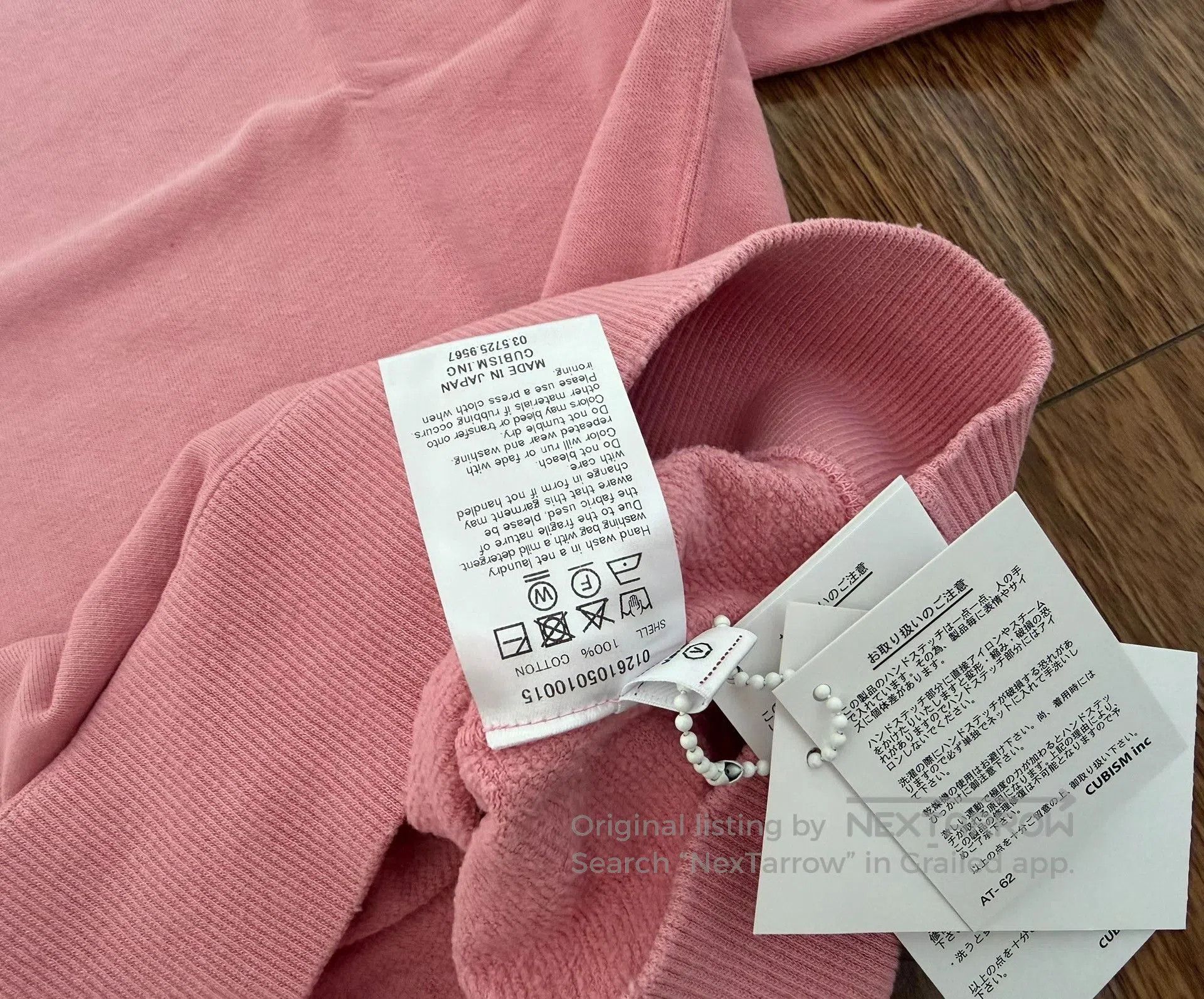 Visvim VISVIM 26SS MONDO HENLEY ZIP S/S. Size US L / EU 52-54 / 3 - 3 Thumbnail