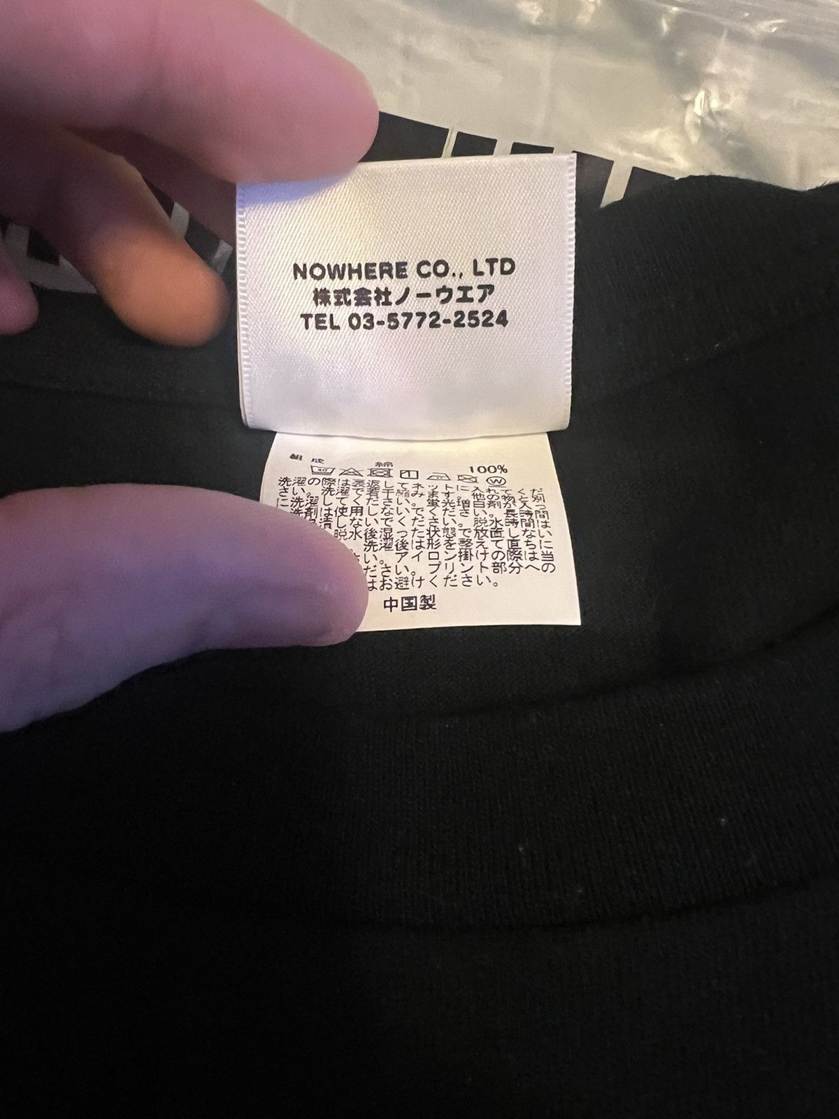 Bape Bape Lightning Tee Size US XXL / EU 58 / 5 - 17 Thumbnail