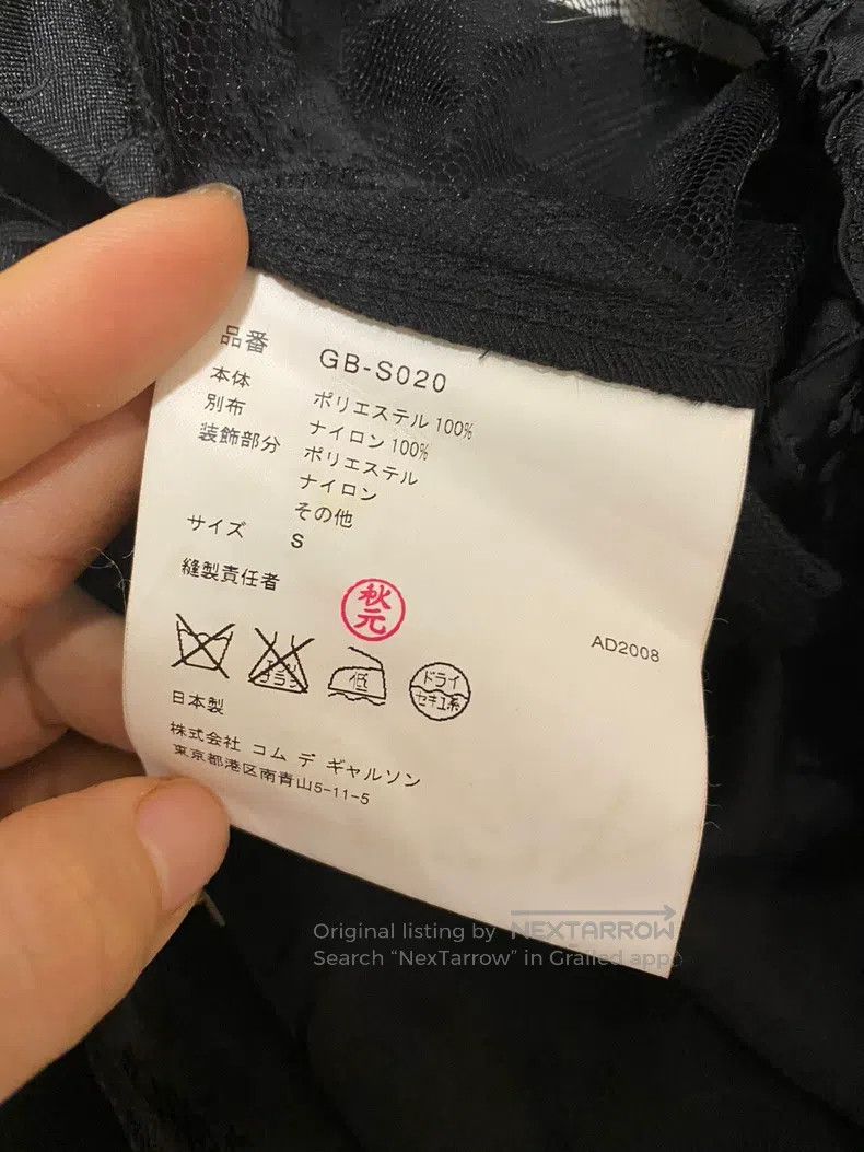Comme des Garcons Comme des Garcons size S Chinese Style Skirt Pants Size 23" - 9 Thumbnail