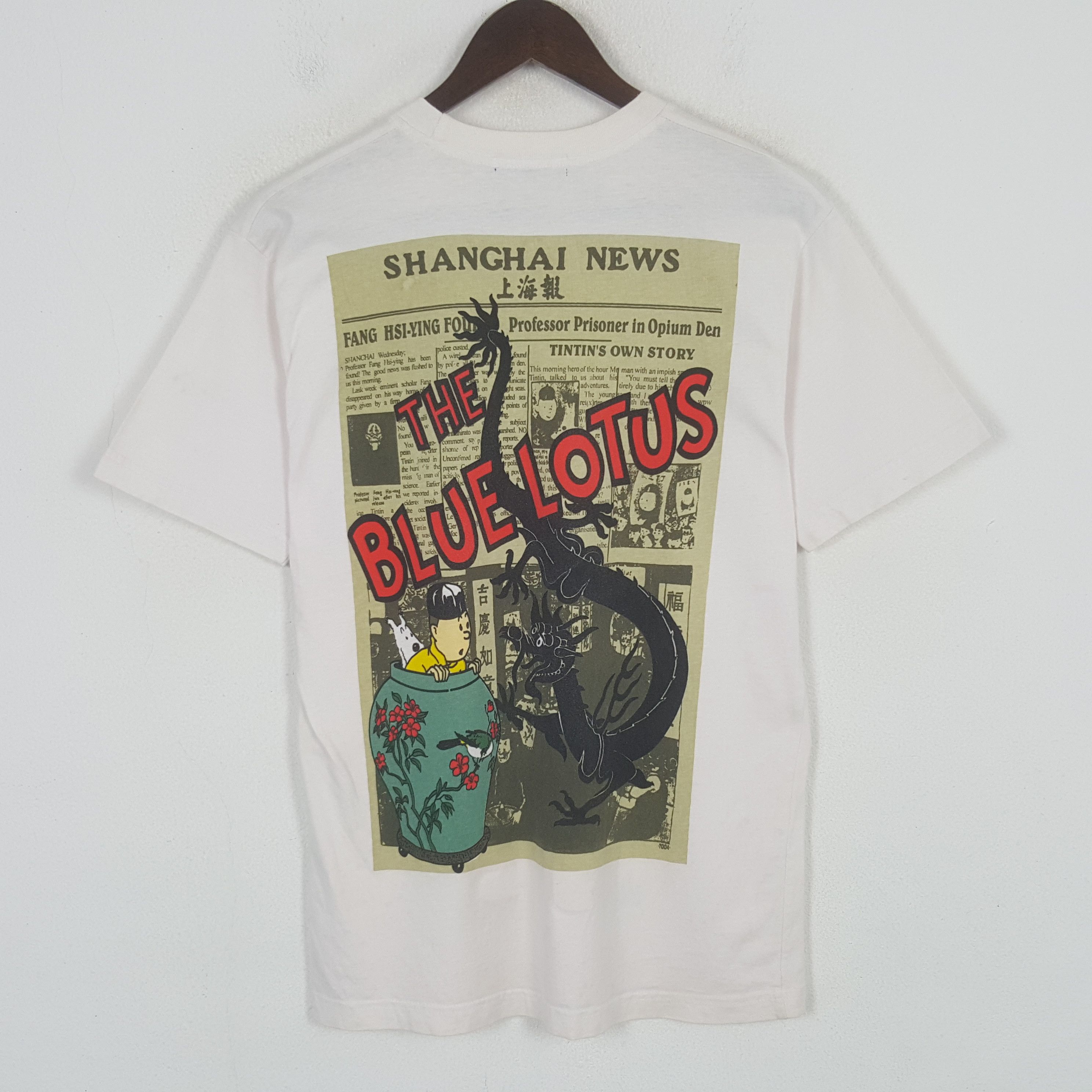 Other Vintage TINTIN The Blue Lotus Tshirt Size US M / EU 48-50 / 2 - 1 Thumbnail