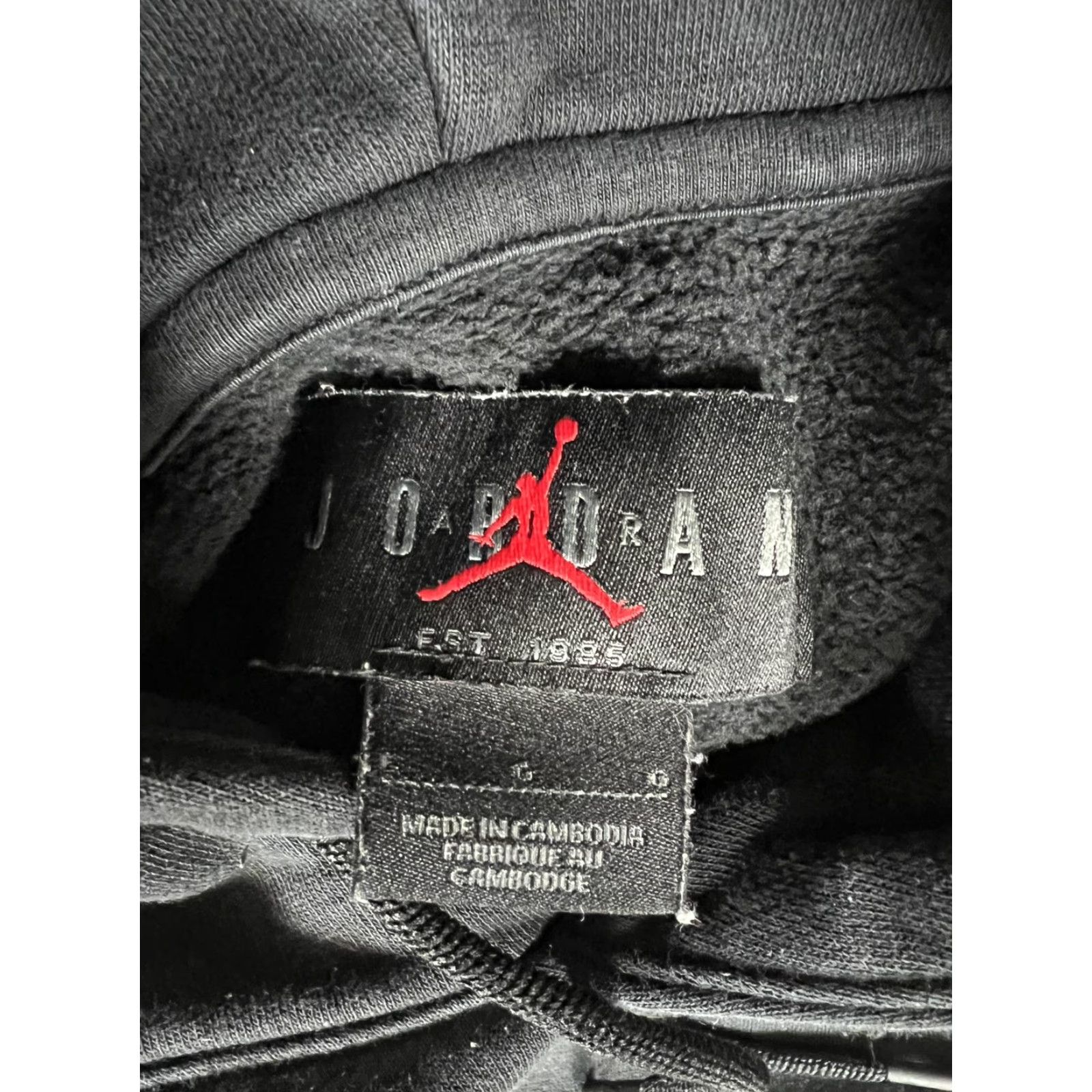 Jordan Brand Jordan Hoodie Mens XL Black Panther Graphic Jumpman Pullover Sweatshirt Cat Panther Logo Pockets Hooded Fleece All Seasons Sports Size US XL / EU 56 / 4 - 7 Thumbnail