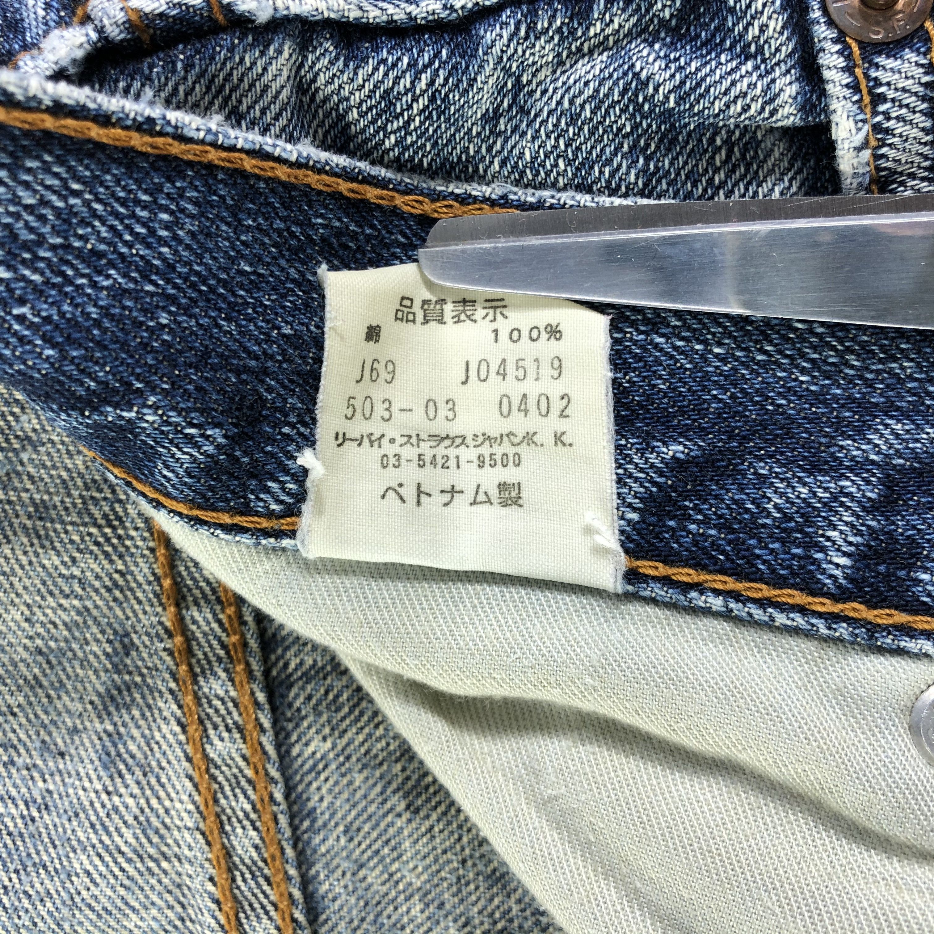 Levi's × Vintage 90s Vintage Blue Wash Levis 503 Jeans-JM3237 Size US 35 - 11 Thumbnail