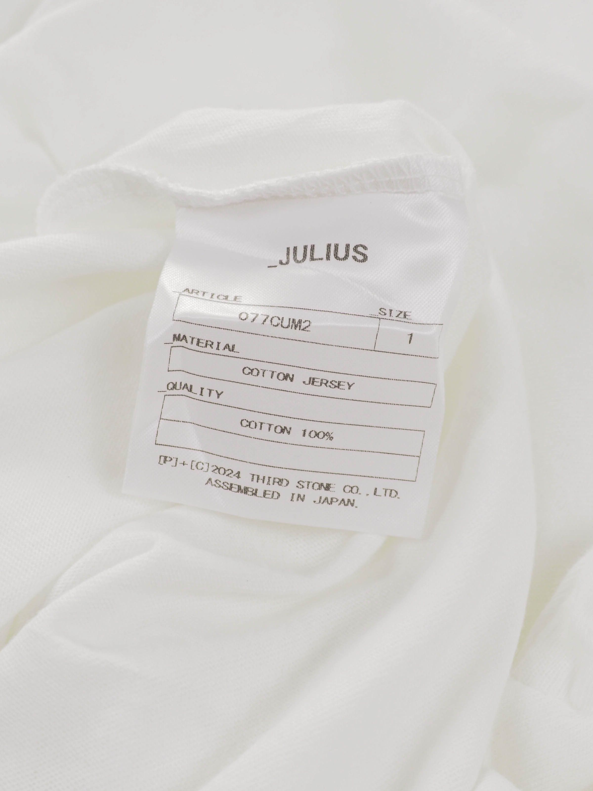 Julius Julius over t-shirts Size US S / EU 44-46 / 1 - 6 Thumbnail