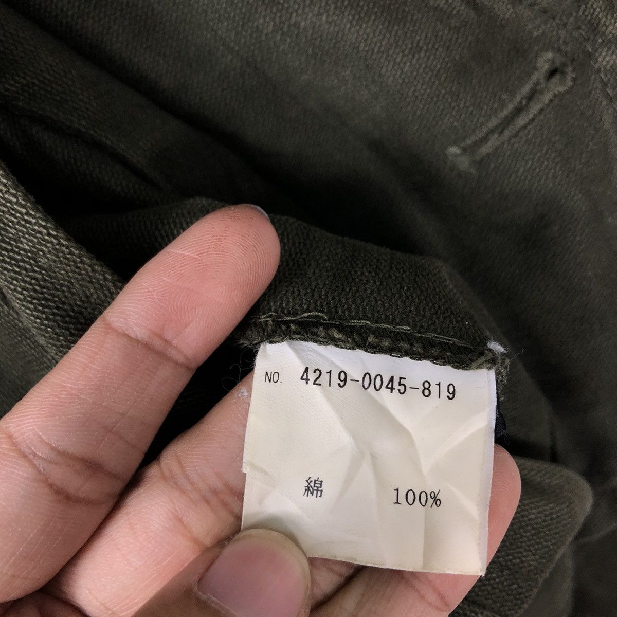 Beams Plus 📌Vintage Army Biker Jacket Beams Japan Issey Miyake Size US M / EU 48-50 / 2 - 19 Thumbnail