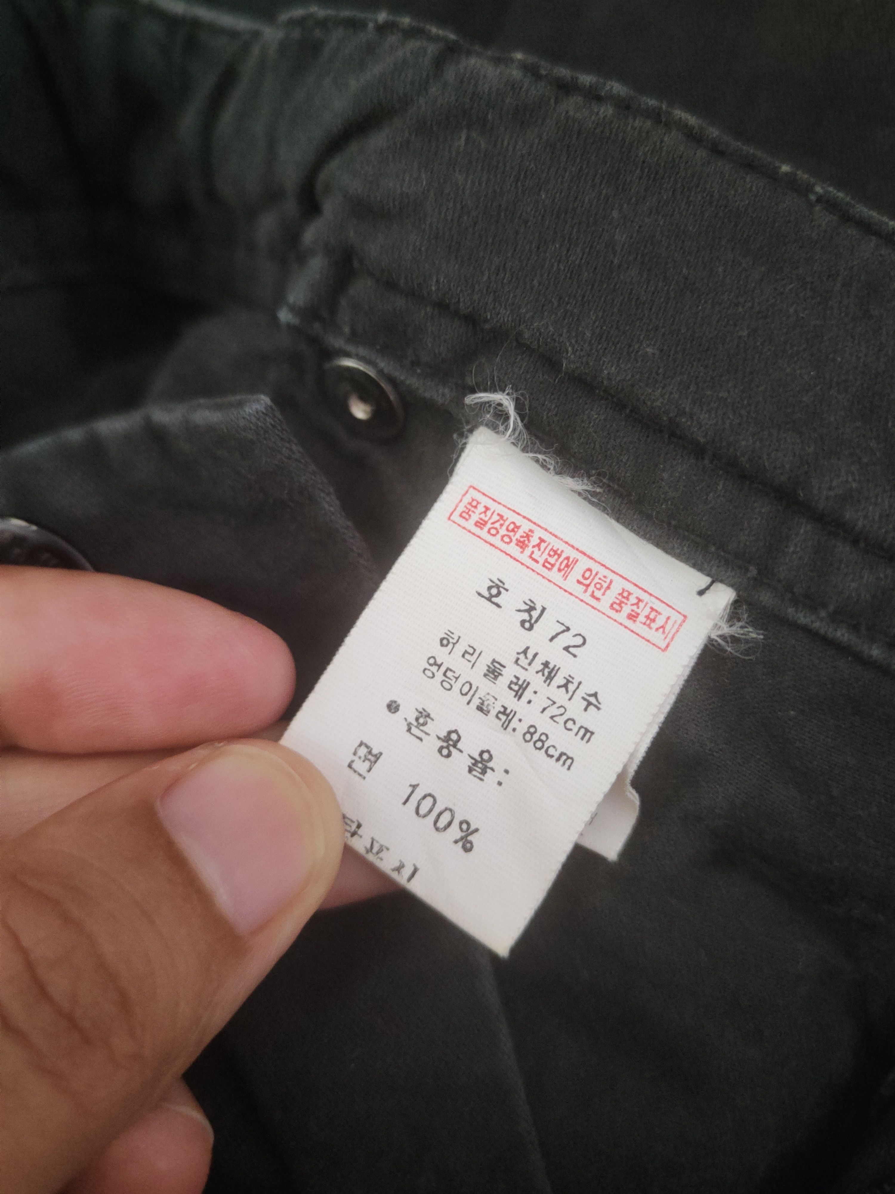 UNIONBAY DLL Unionbay Black Multipocket Tactical Cargo Pants #217 Size US 29 - 12 Thumbnail