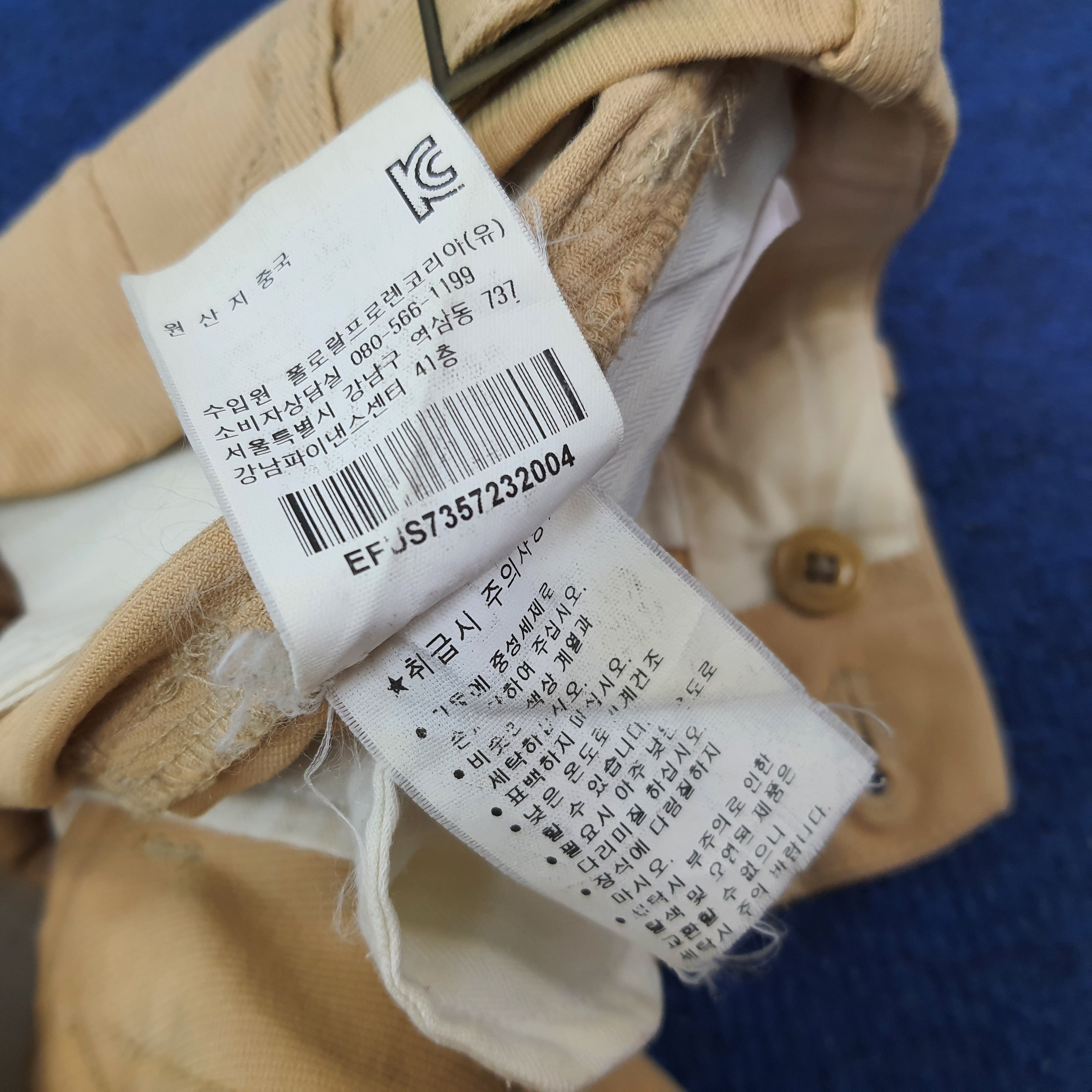 Ralph Lauren Vintage Ralph Lauren Casual Pants C252N1 Size US 28 / EU 44 - 9 Thumbnail