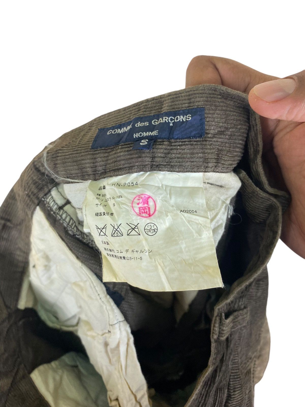 Comme des Garcons AW2004 Comme Des Garcons Homme Corduroy Pants Size US 31 - 11 Thumbnail