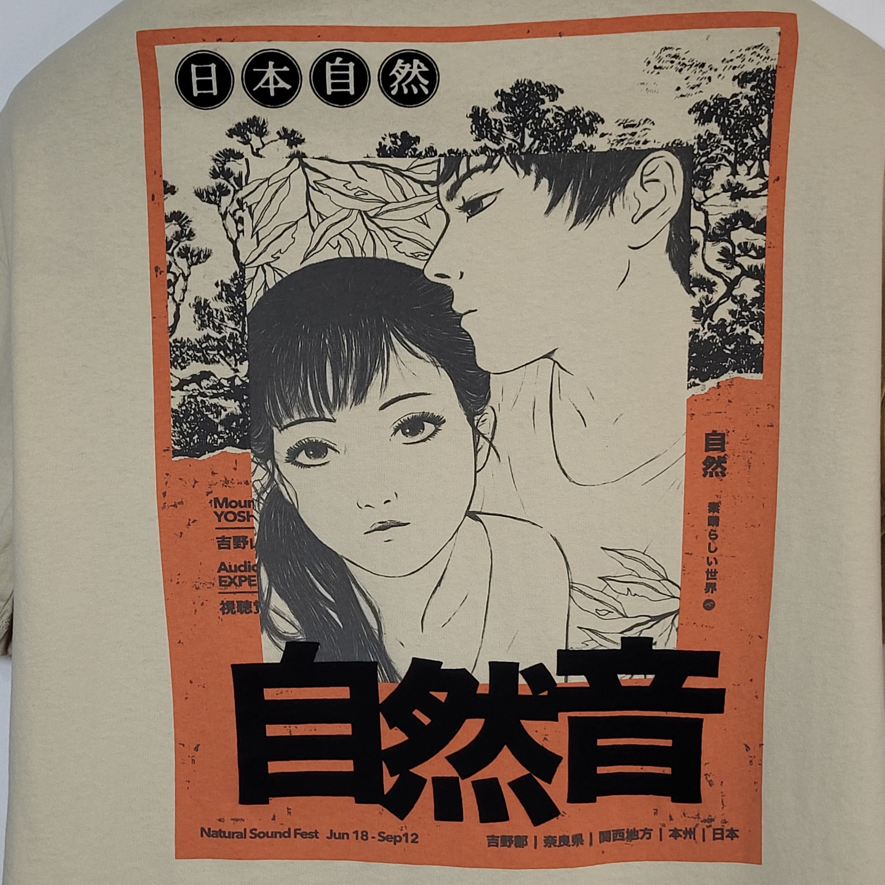 Bershka Bershka Natural Sound T-Shirt size XS but fit L Size US XS / EU 42 / 0 - 2 Thumbnail