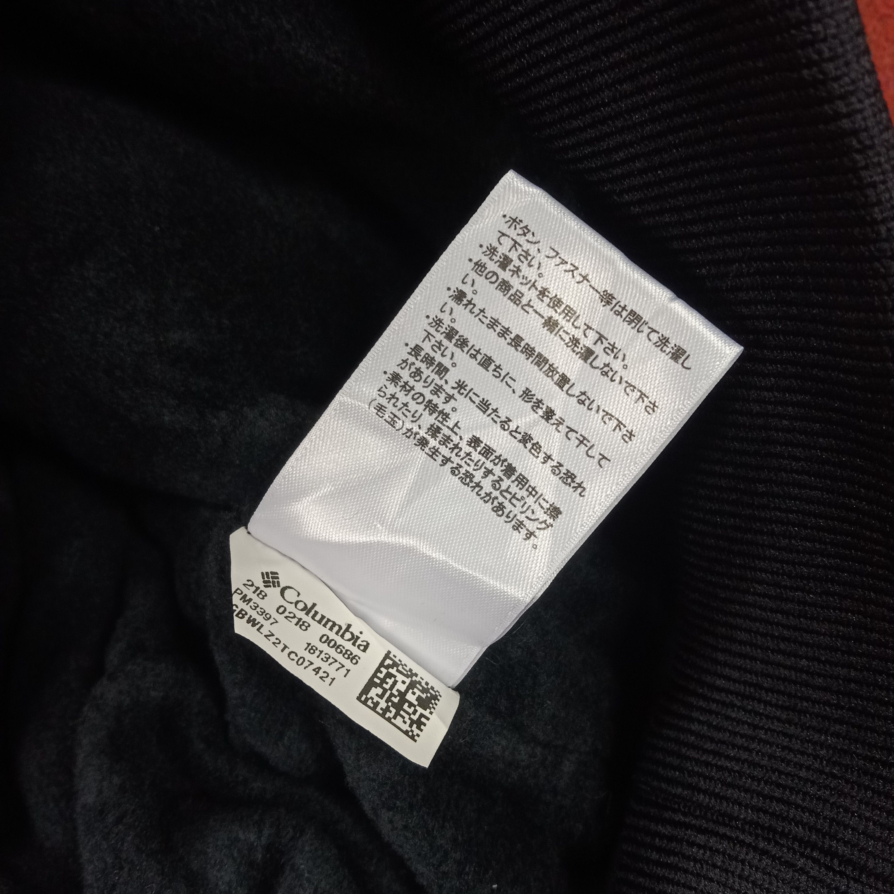 Columbia × Vintage Columbia X Custom Skulls Design Style Jacket Size US L / EU 52-54 / 3 - 8 Thumbnail