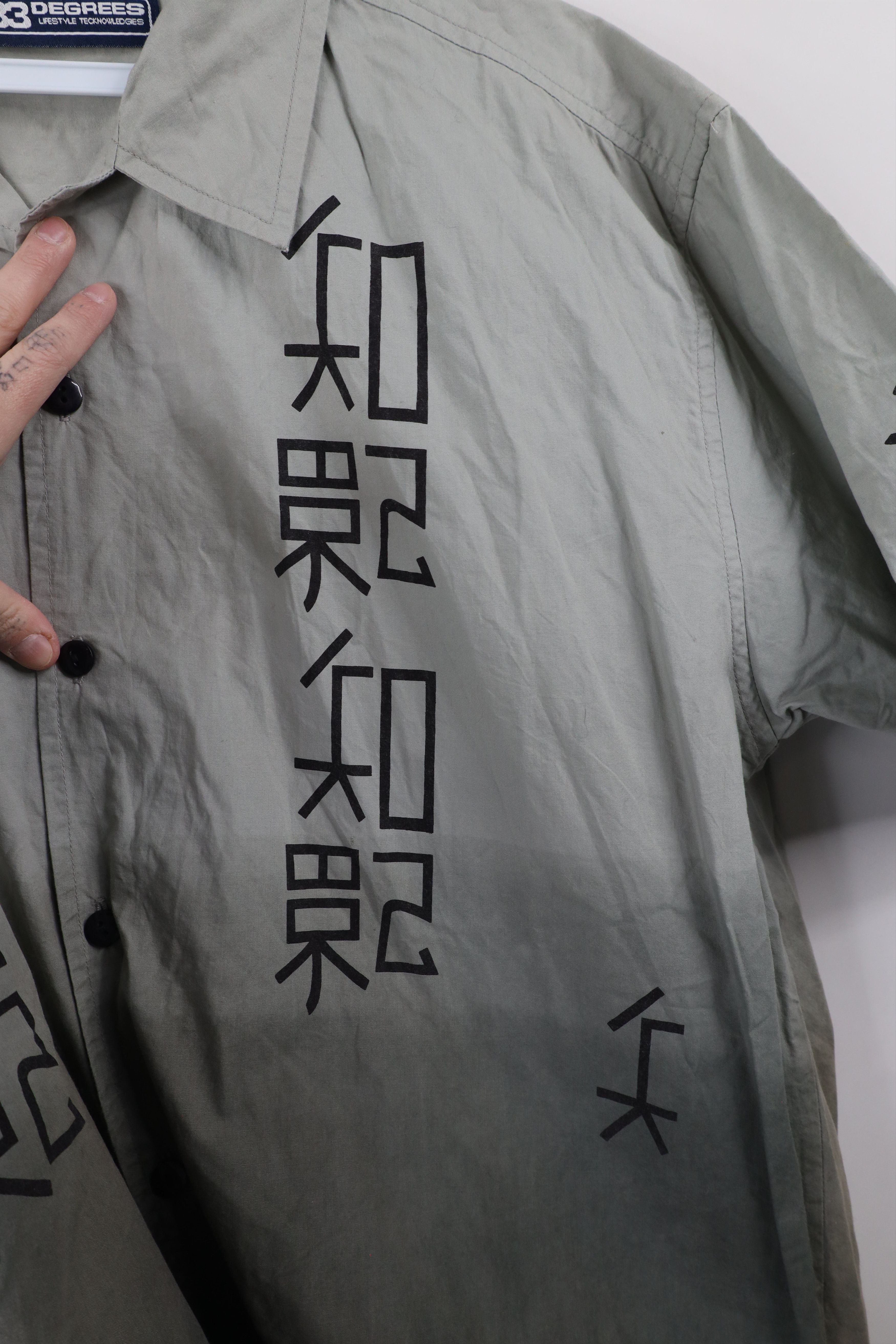 Vintage Vintage 90s Y2K Streetwear Chinese Camp Bowling Button Shirt Size US L / EU 52-54 / 3 - 7 Thumbnail