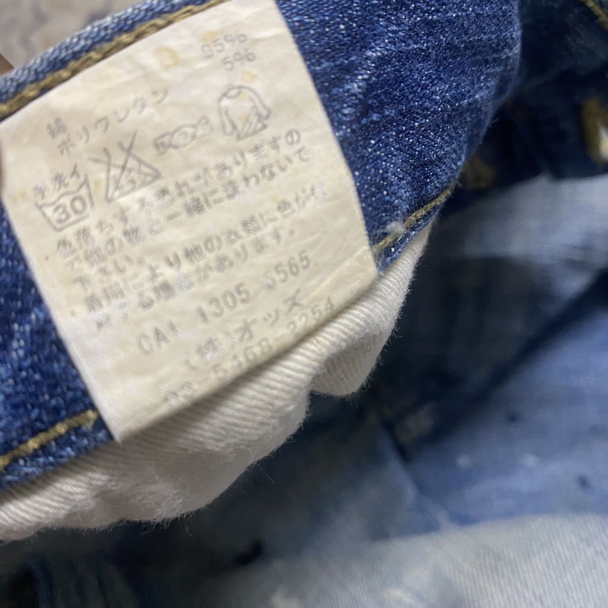 Lounge Lizard LOUNGE LIZARD Denim Painter Skinny Jeans Size US 32 / EU 48 - 23 Thumbnail