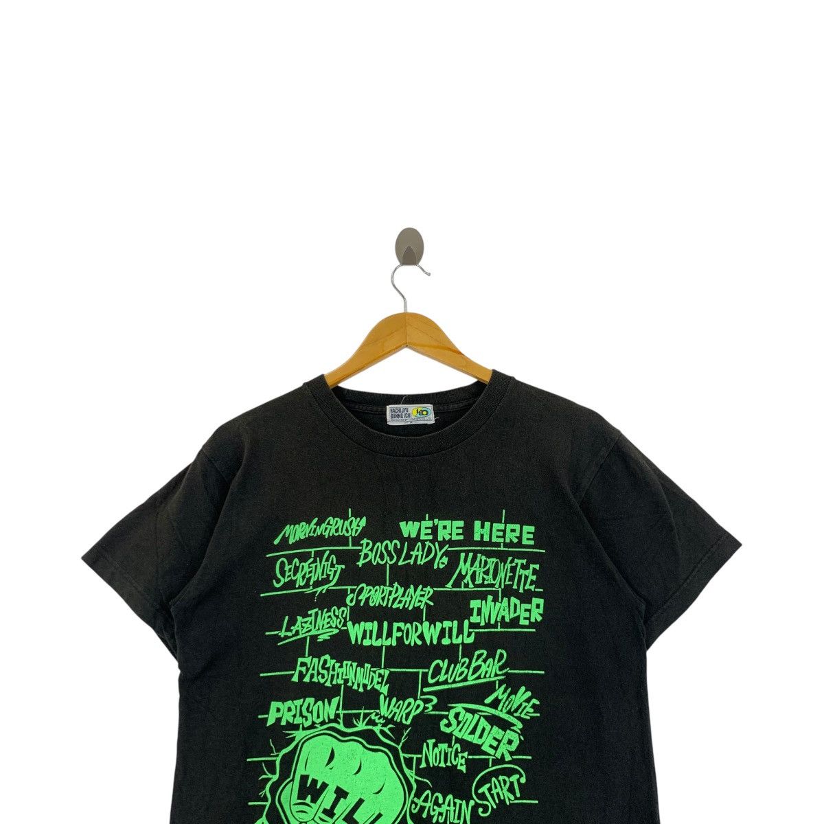 Vintage WILL OF DMC Morning Crush Solder Hip Hop Rap Tee Shirt Size US M / EU 48-50 / 2 - 2 Thumbnail