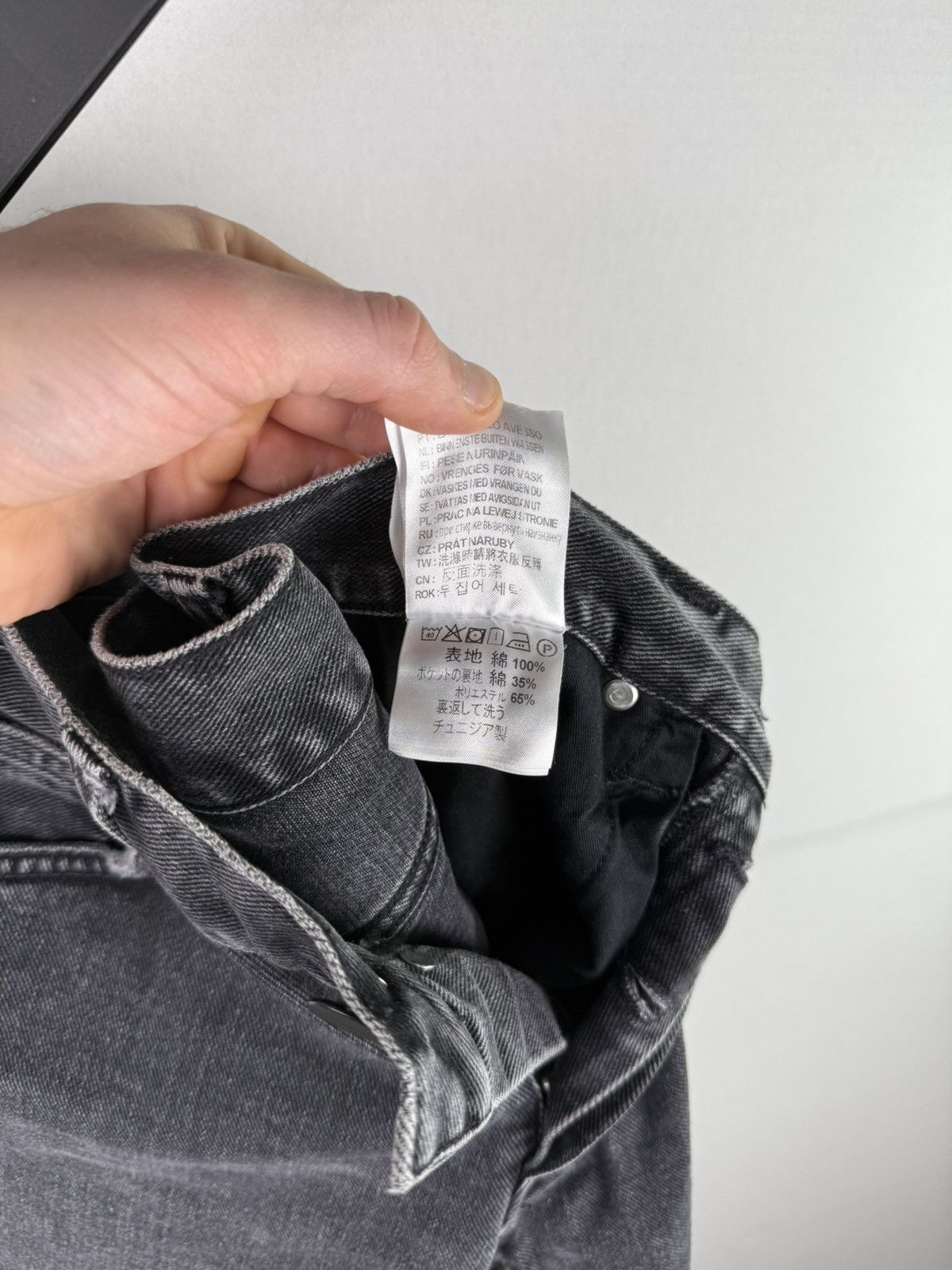 Carhartt Wip Carhartt WIP Klondike Jeans Black Faded Denim Size US 29 - 7 Thumbnail