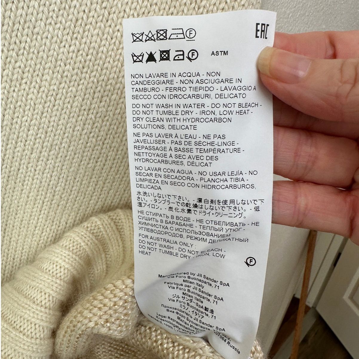 Jil Sander Jil Sander Cream V-Neck Button Long Sleeve Sweater 40 / 8 Size M / US 6-8 / IT 42-44 - 14 Thumbnail