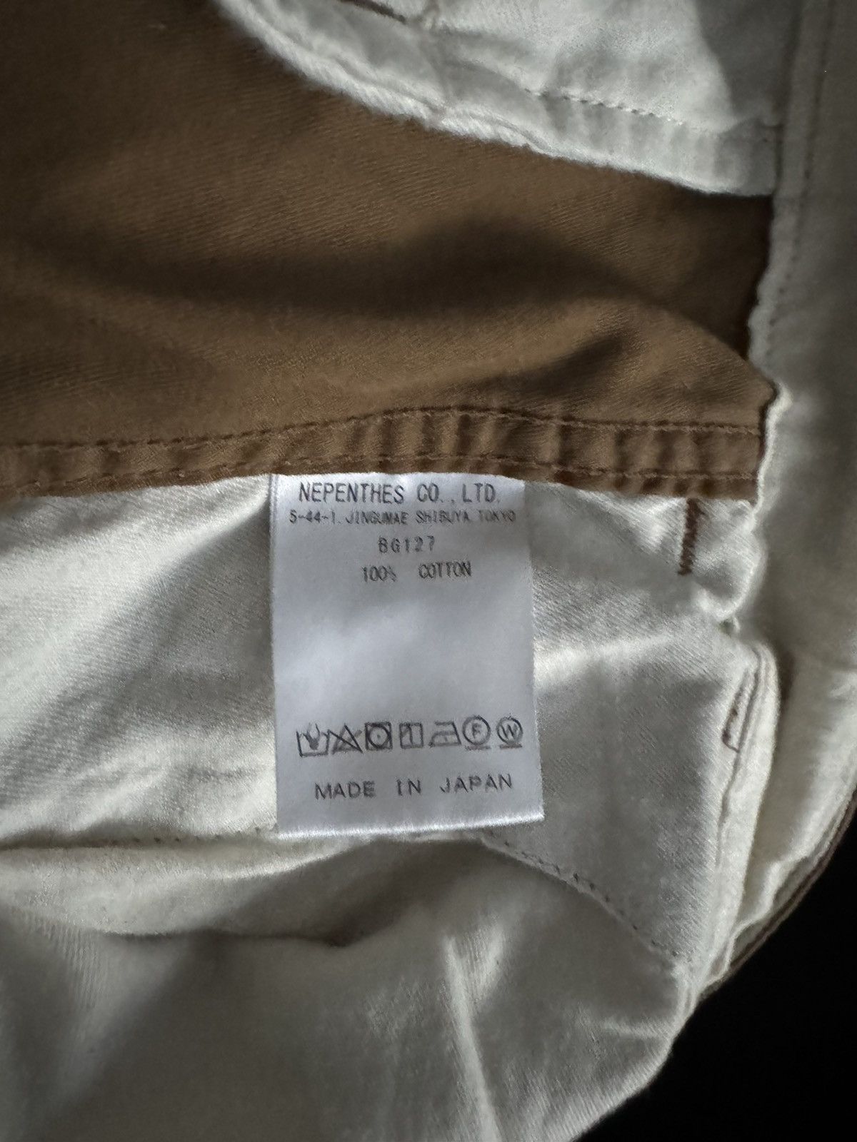 Needles Needles HD BDU Parachute Pants Size US 30 / EU 46 - 3 Thumbnail