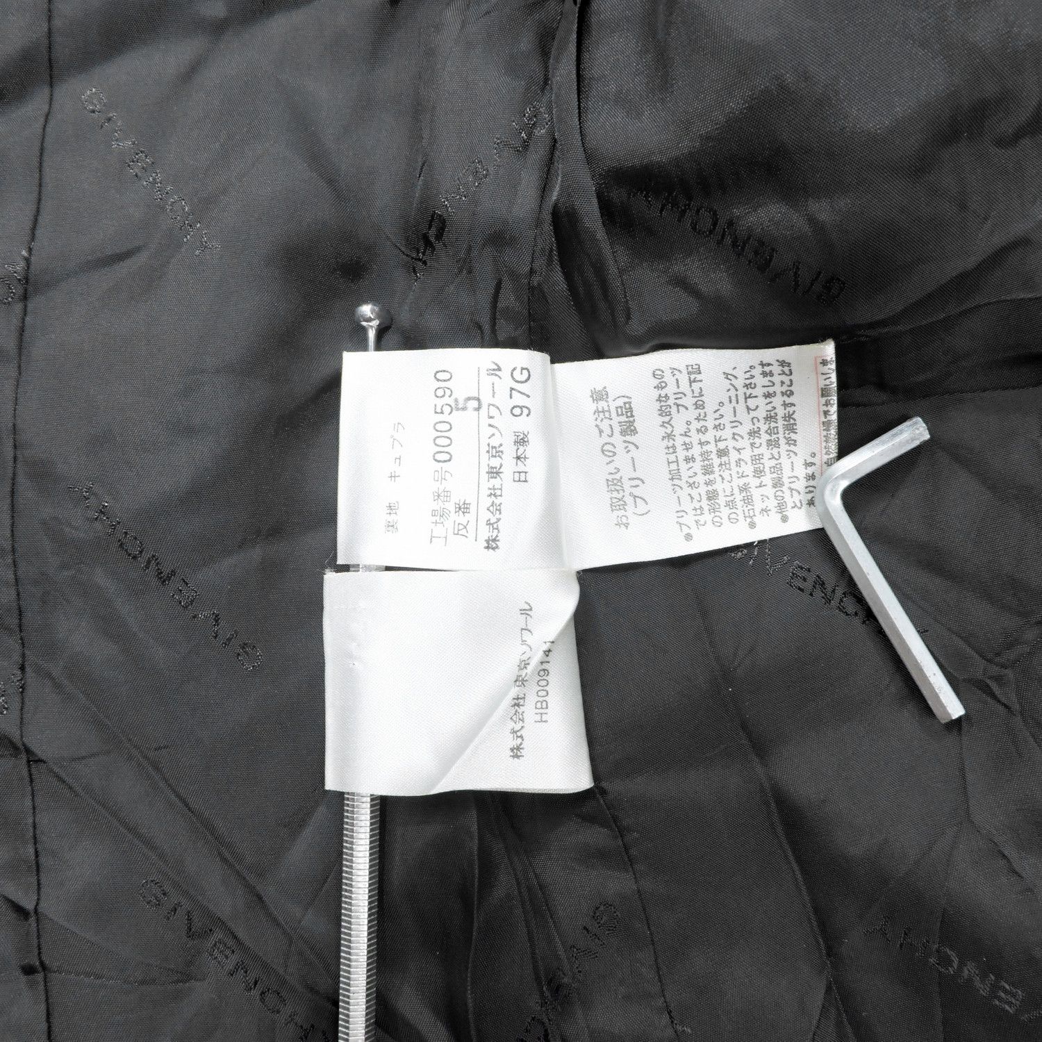 Givenchy GIVENCHY HI FORMAL ELEGANT BLAZER JEWEL BUTTON-UP JACKET Size XL / US 12-14 / IT 48-50 - 10 Thumbnail
