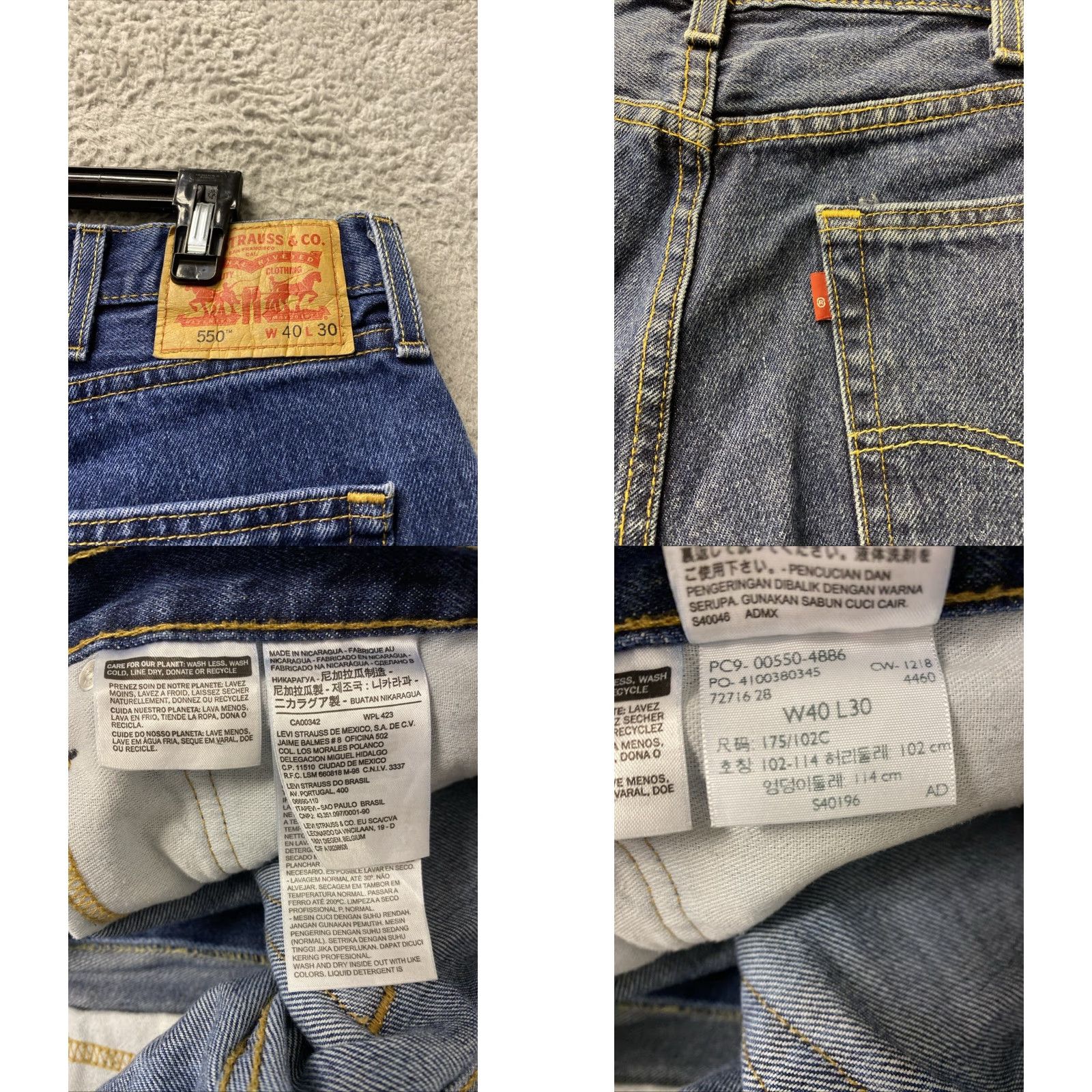 Levi's Levis 550 Jeans Mens 40x30 Blue Cotton Tapered Fit Denim Workwear /129-2 Size US 40 / EU 56 - 8 Thumbnail