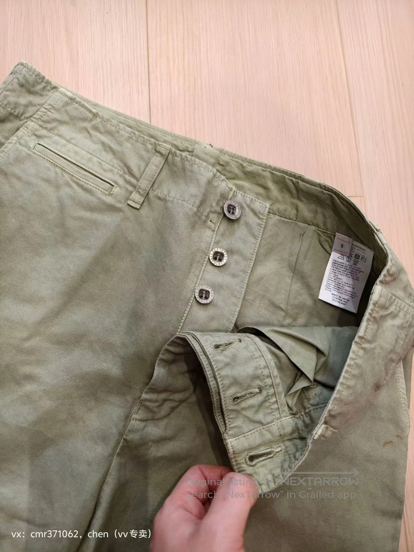Visvim Visvim 22AW Field Chino Pants Dmgd. Size US 30 / EU 46 - 6 Thumbnail