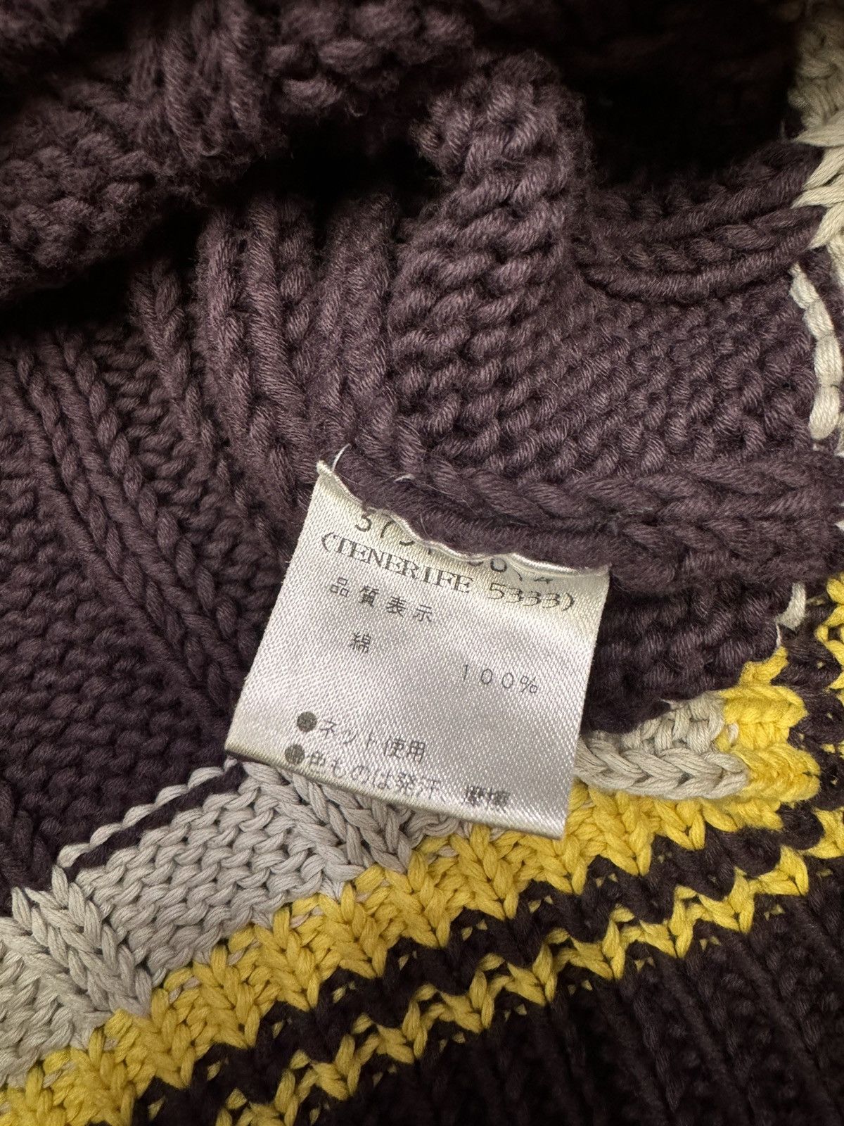 Dries Van Noten DRIES VAN NOTEN MANUS CABLE-KNIT KNITWEAR SWEATER Size US M / EU 48-50 / 2 - 7 Thumbnail