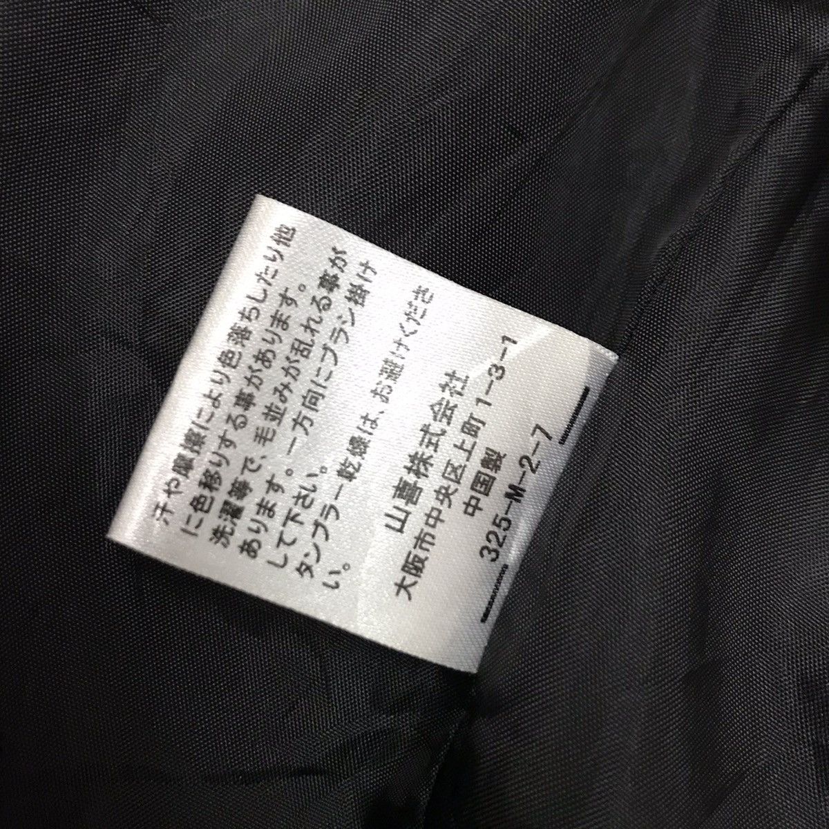 Japanese Brand × Kansai Yamamoto × Vintage Vintage Kansai Jeans Cudroy Worker Jacket Zipper Size US XL / EU 56 / 4 - 8 Thumbnail