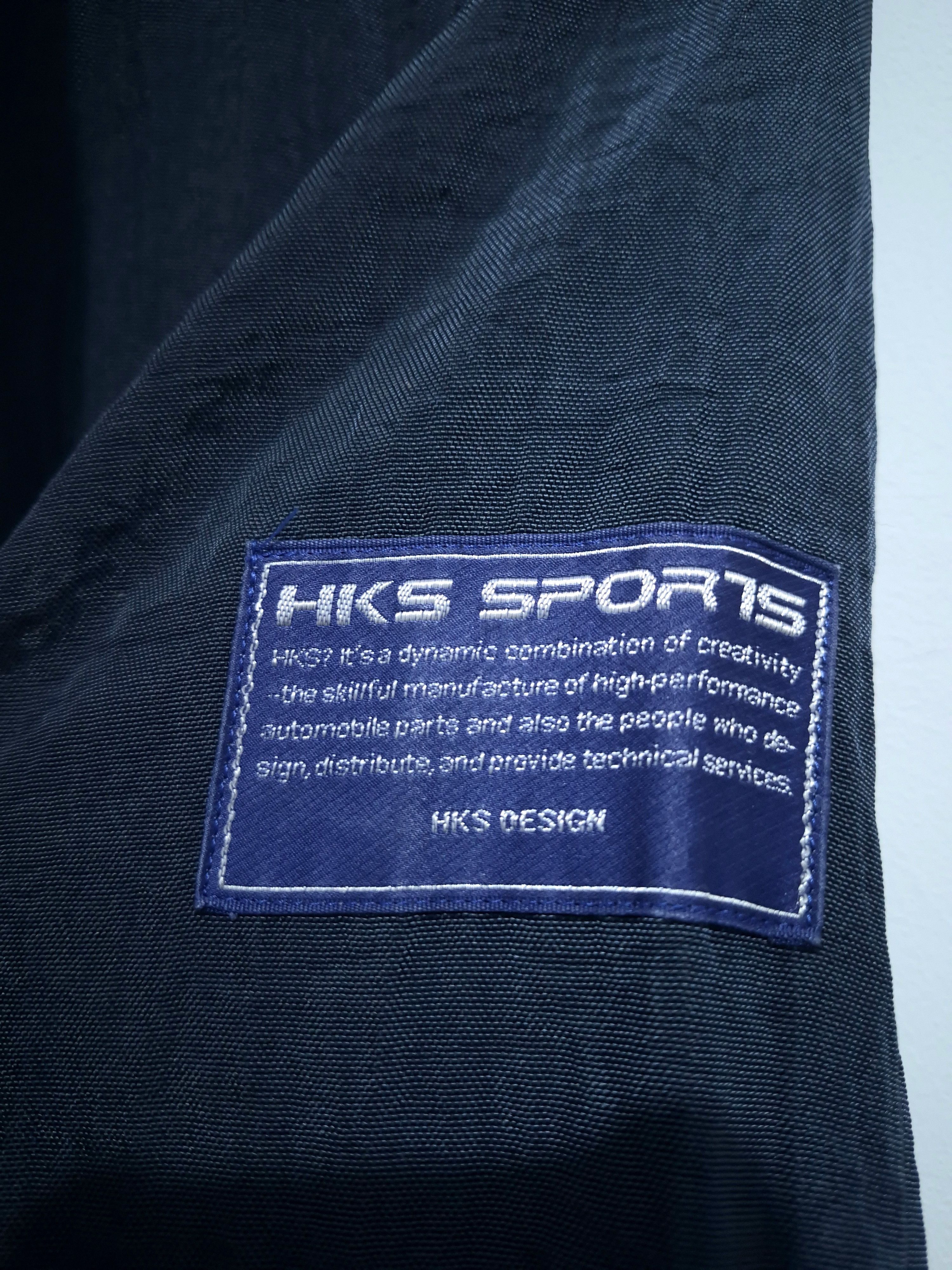 Sports Specialties VINTAGE RACING JACKET 90s HKS SPORTS JDM Size US L / EU 52-54 / 3 - 6 Thumbnail