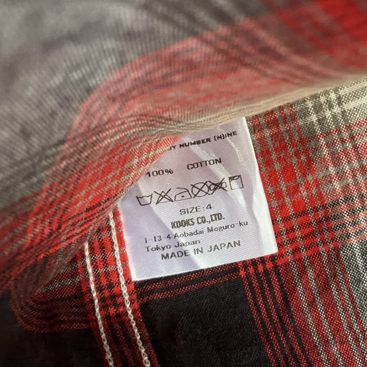 Number (N)ine Hybrid Hoodie Shirt Size US M / EU 48-50 / 2 - 9 Thumbnail