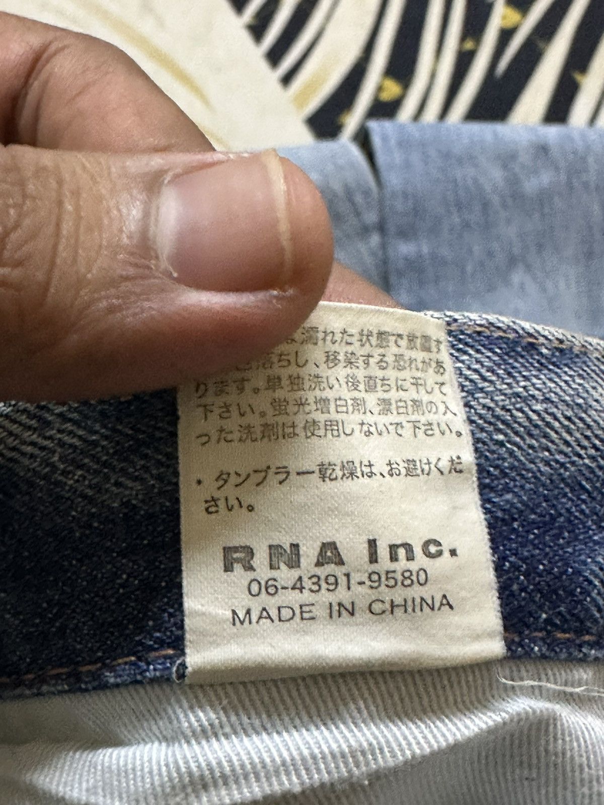 Hysteric Glamour Vintage RNA.Inc Faded Ripped Distressed Denim Size US 30 / EU 46 - 8 Thumbnail