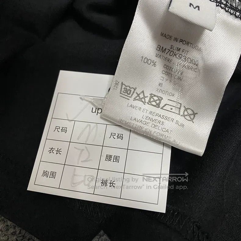 Givenchy Givenchy Destroy Logo Short Sleeve Size US M / EU 48-50 / 2 - 6 Thumbnail