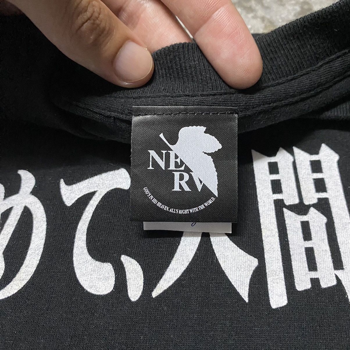 Anime Neon Genesis Evangelion Episode 22 “At least be human” Tee Size US L / EU 52-54 / 3 - 3 Thumbnail
