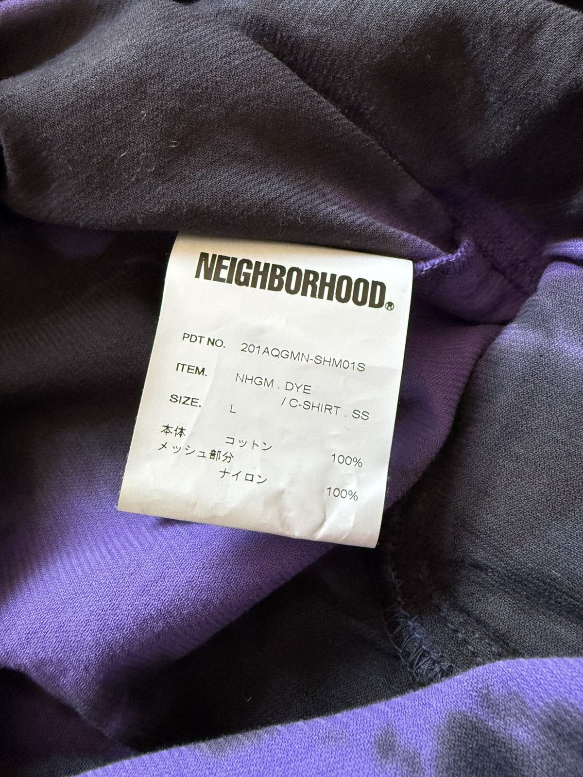 Neighborhood Neighborhood X Gramicci Tie-Dye Shirt (L) Size US L / EU 52-54 / 3 - 3 Thumbnail