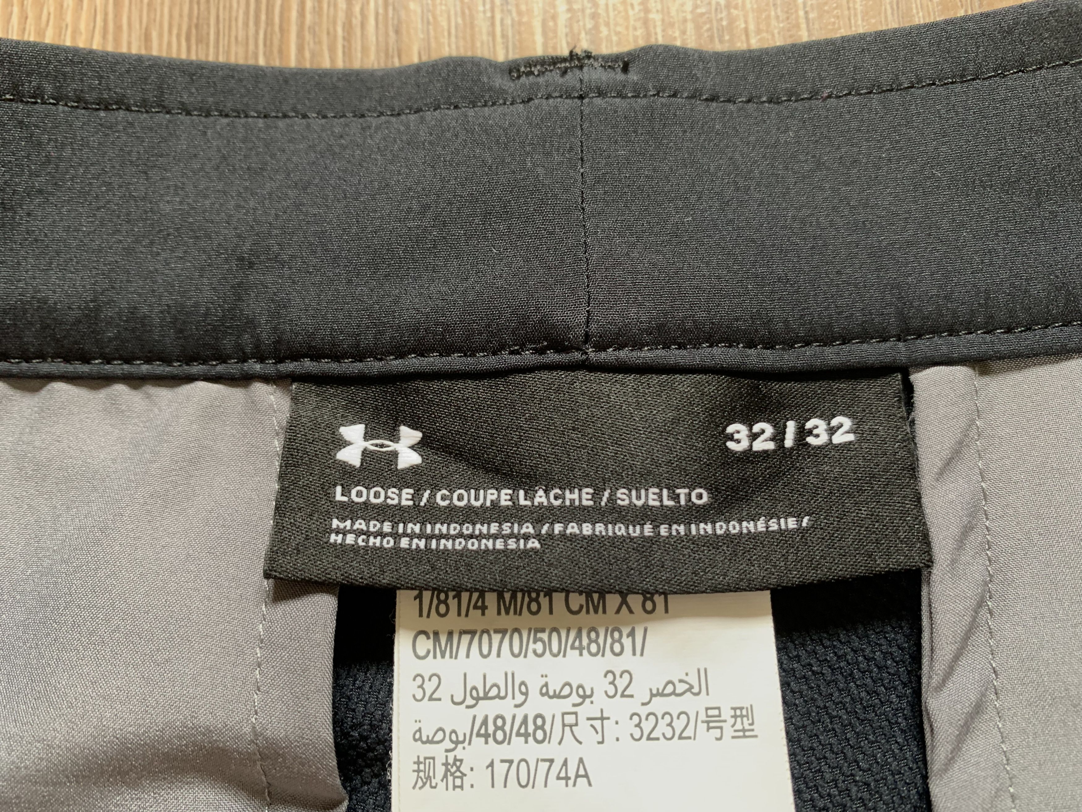 Under Armour Under Armour Black Breatheble Sport SweatPants Size US 32 / EU 48 - 9 Thumbnail